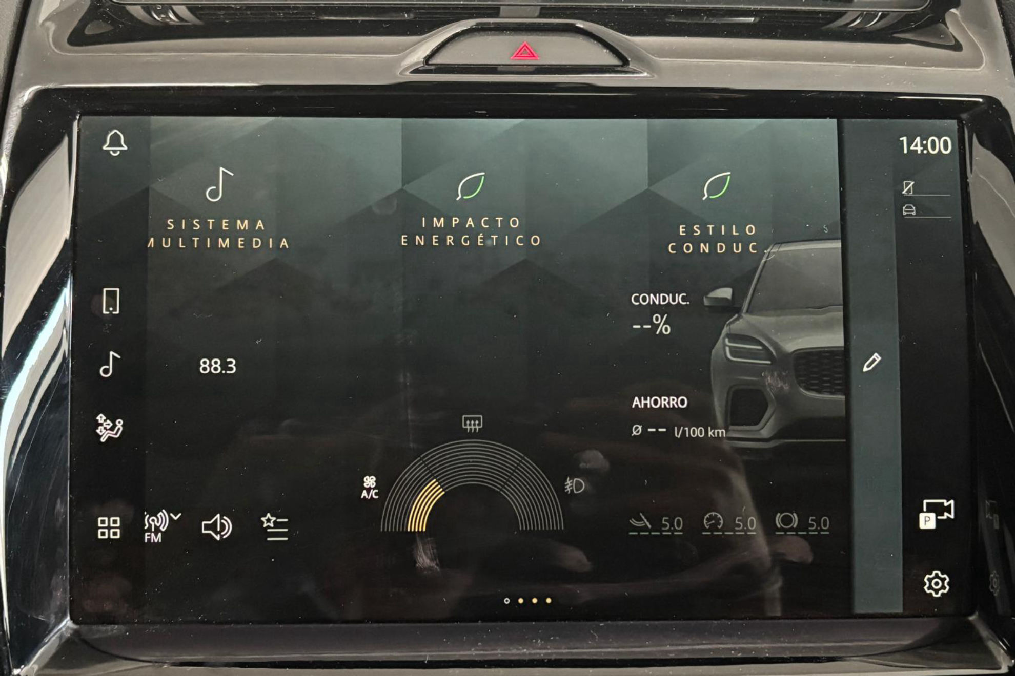 Jaguar E-Pace 2.0D RDynamic S 4WD - foto 28