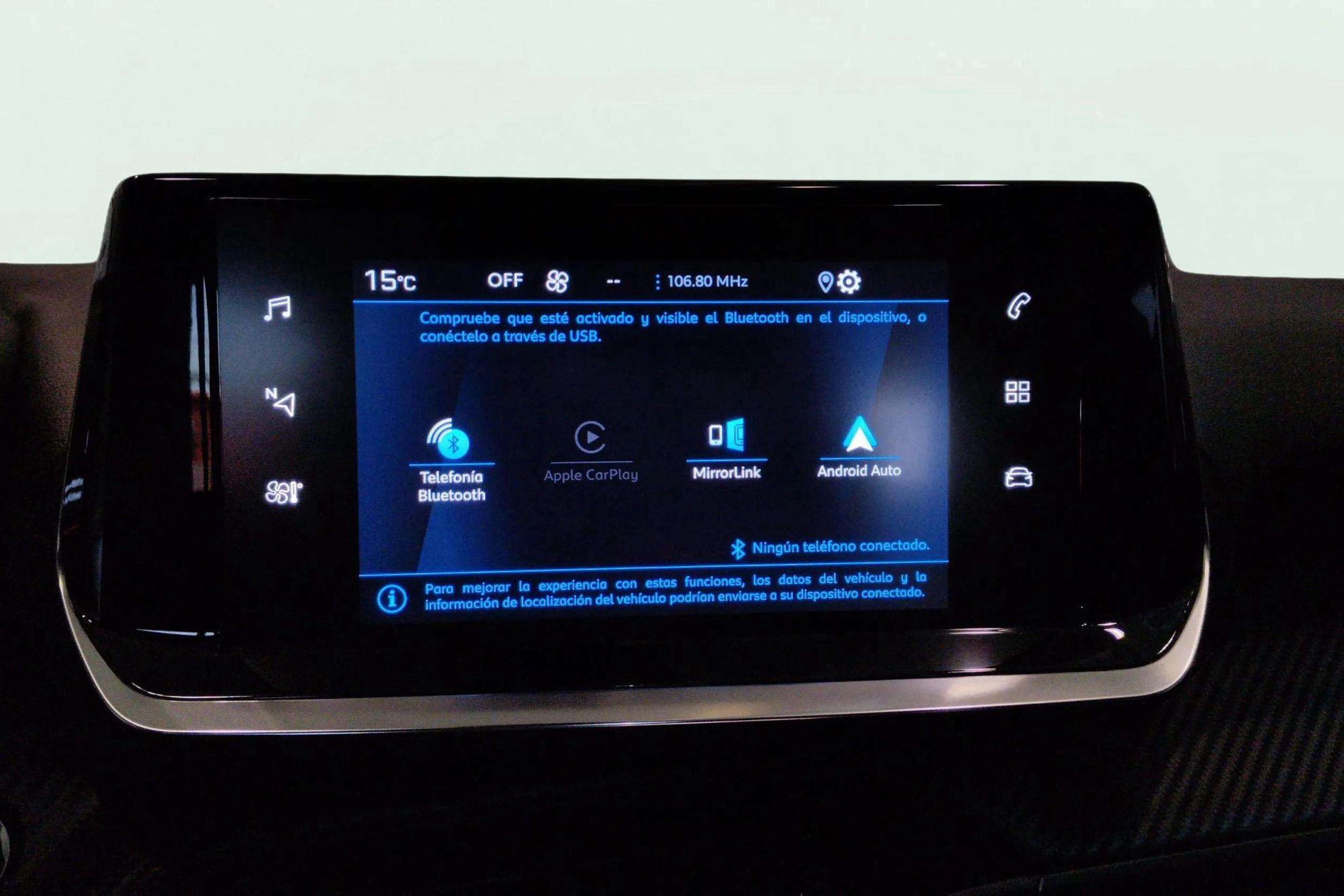 Peugeot 2008 Allure PureTech 130 BVM6 - foto 27