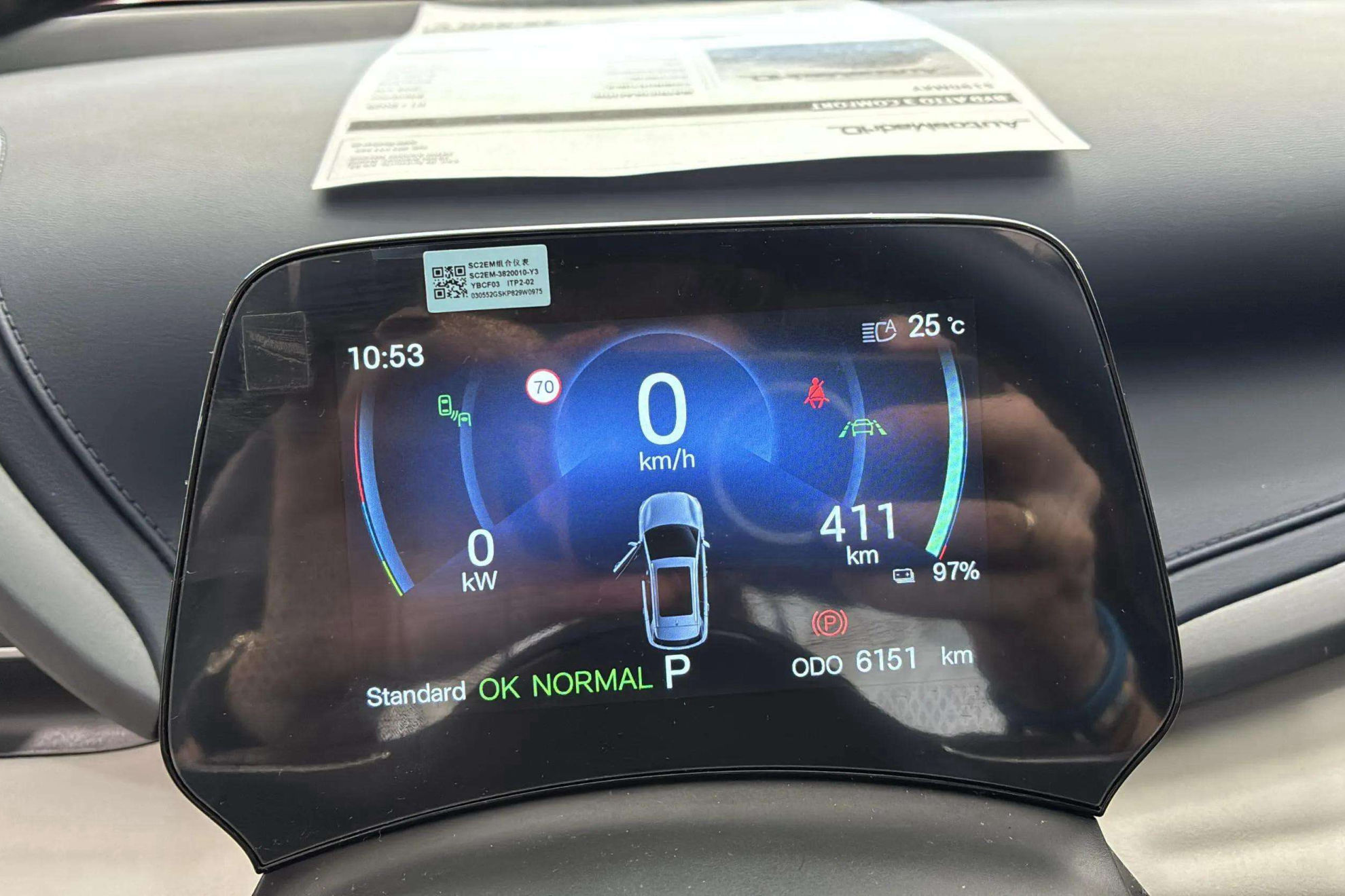 BYD Atto 3 Comfort - foto 13