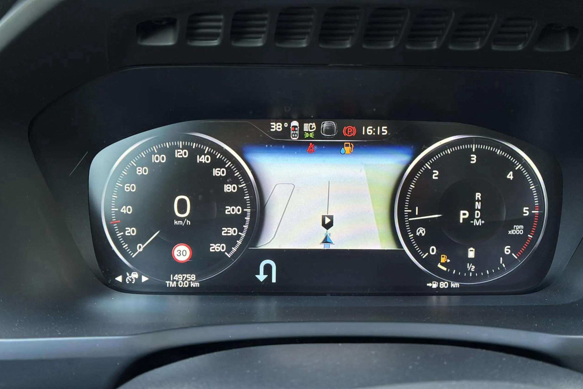 Volvo XC90 2.0 B5 D AWD Inscription HEV - foto 19