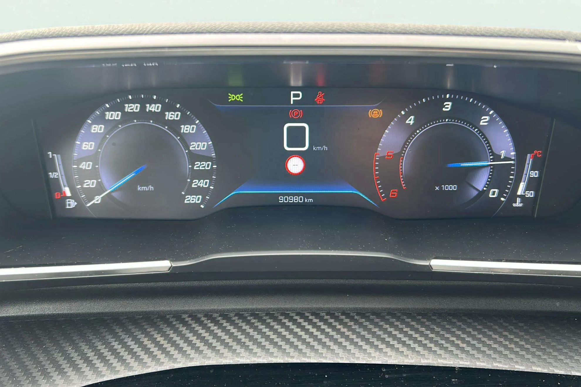Peugeot 508 Allure BlueHDi (160) EAT8 - foto 21
