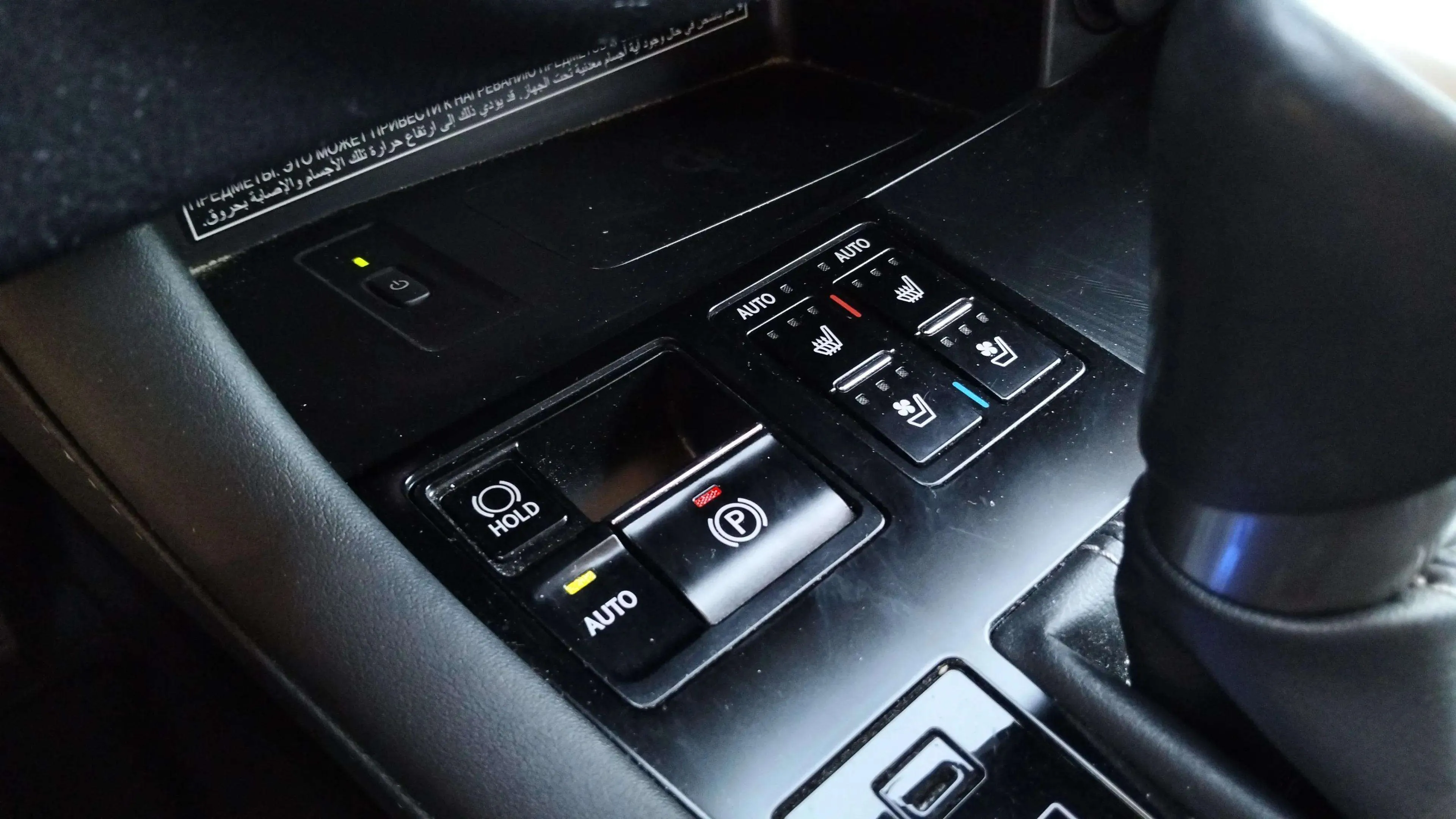 Lexus RX 450h Executive - foto 22