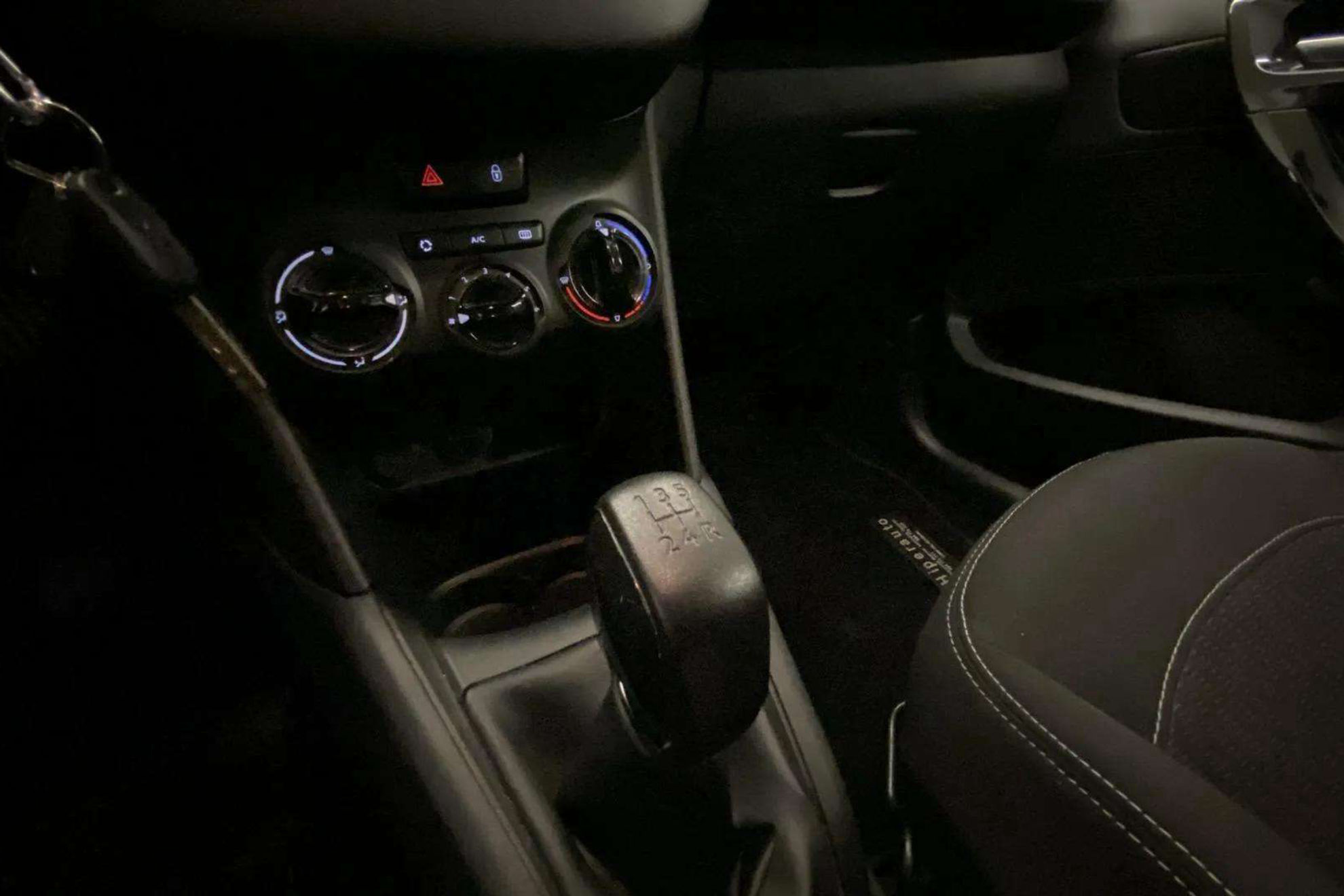 Peugeot 208 Active 1.2 PureTech GLP - foto 15