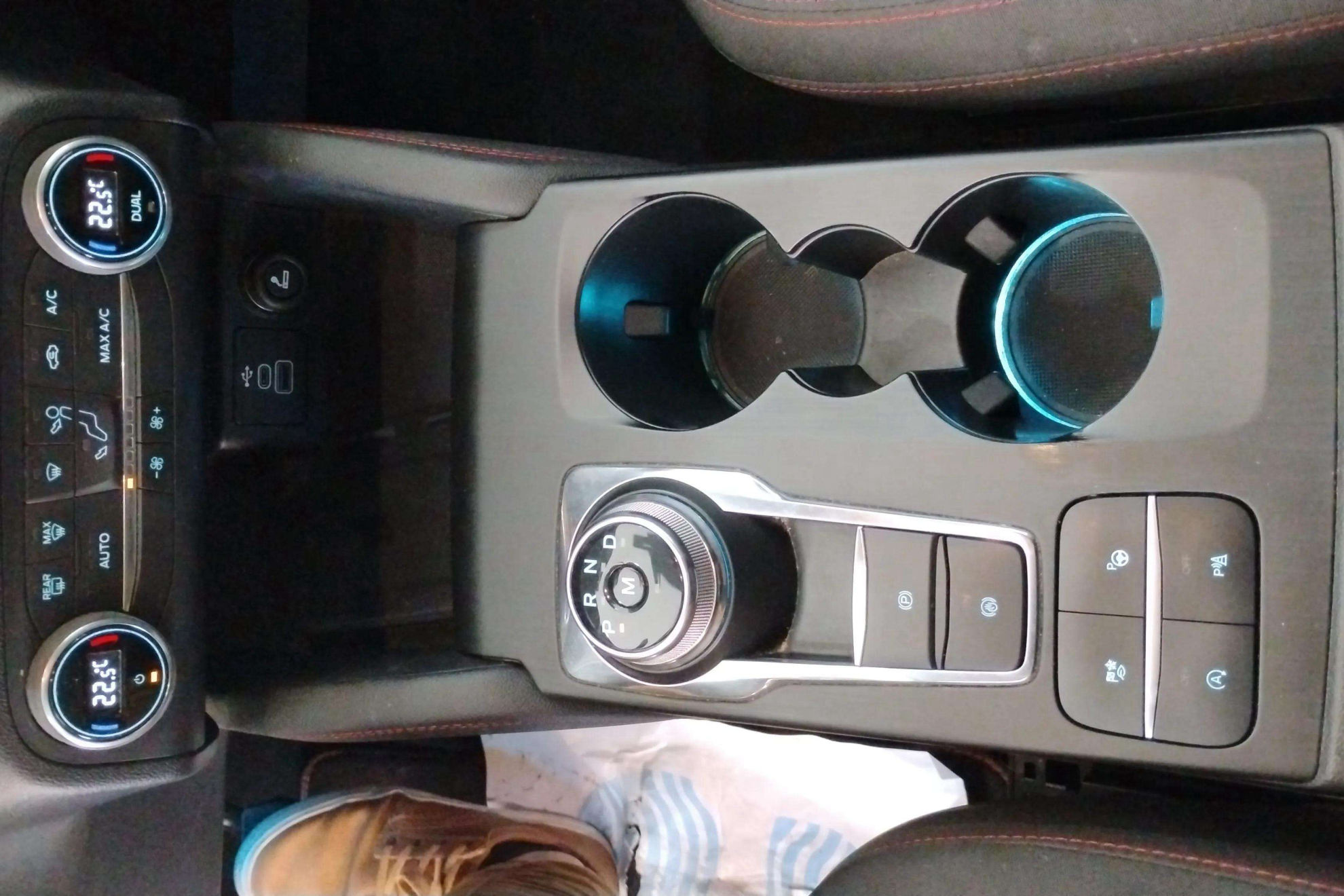 Ford Kuga ST-Line 1.5 EcoBlue - foto 11