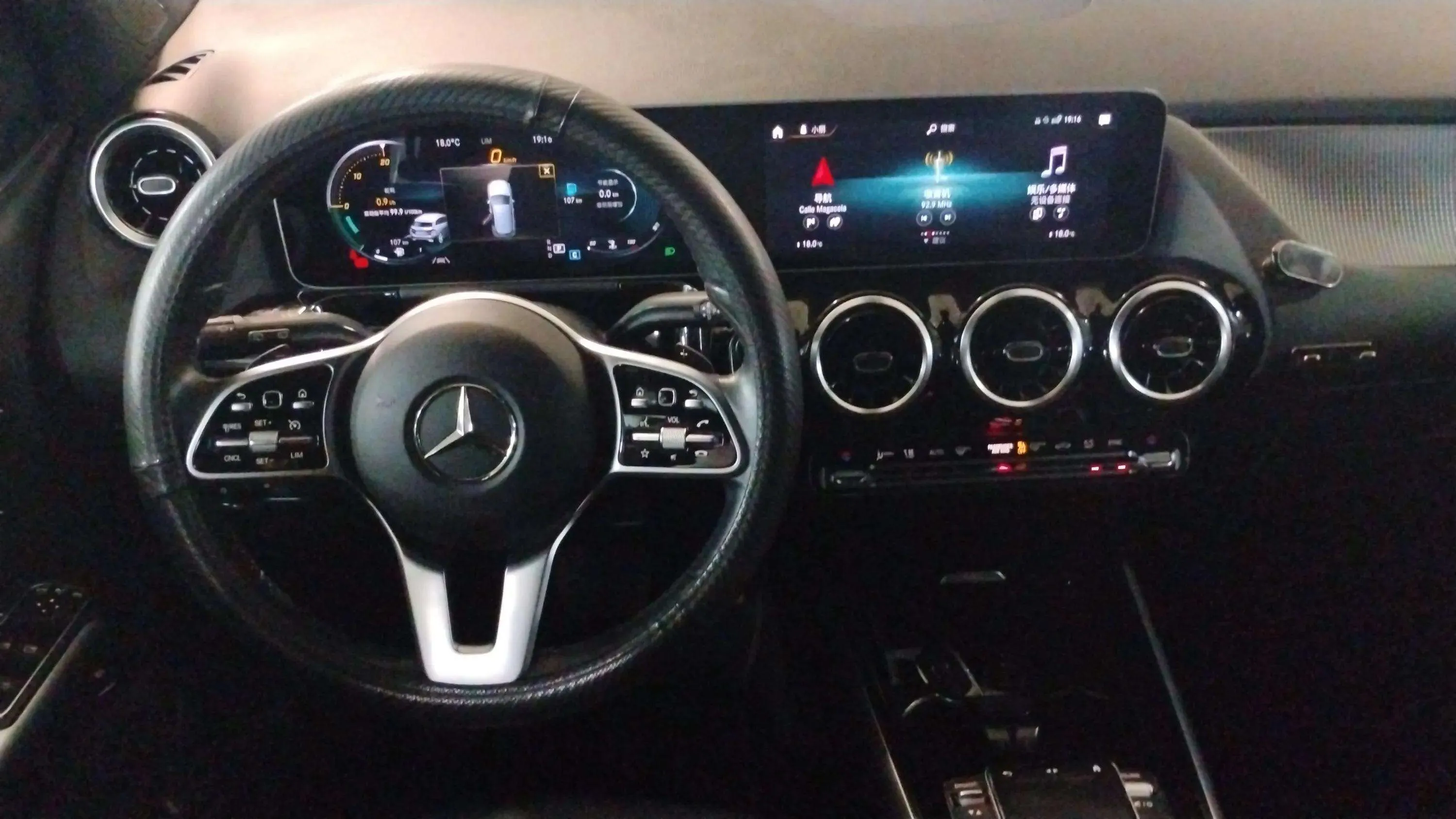 Mercedes-Benz Clase B B 180 - foto 8