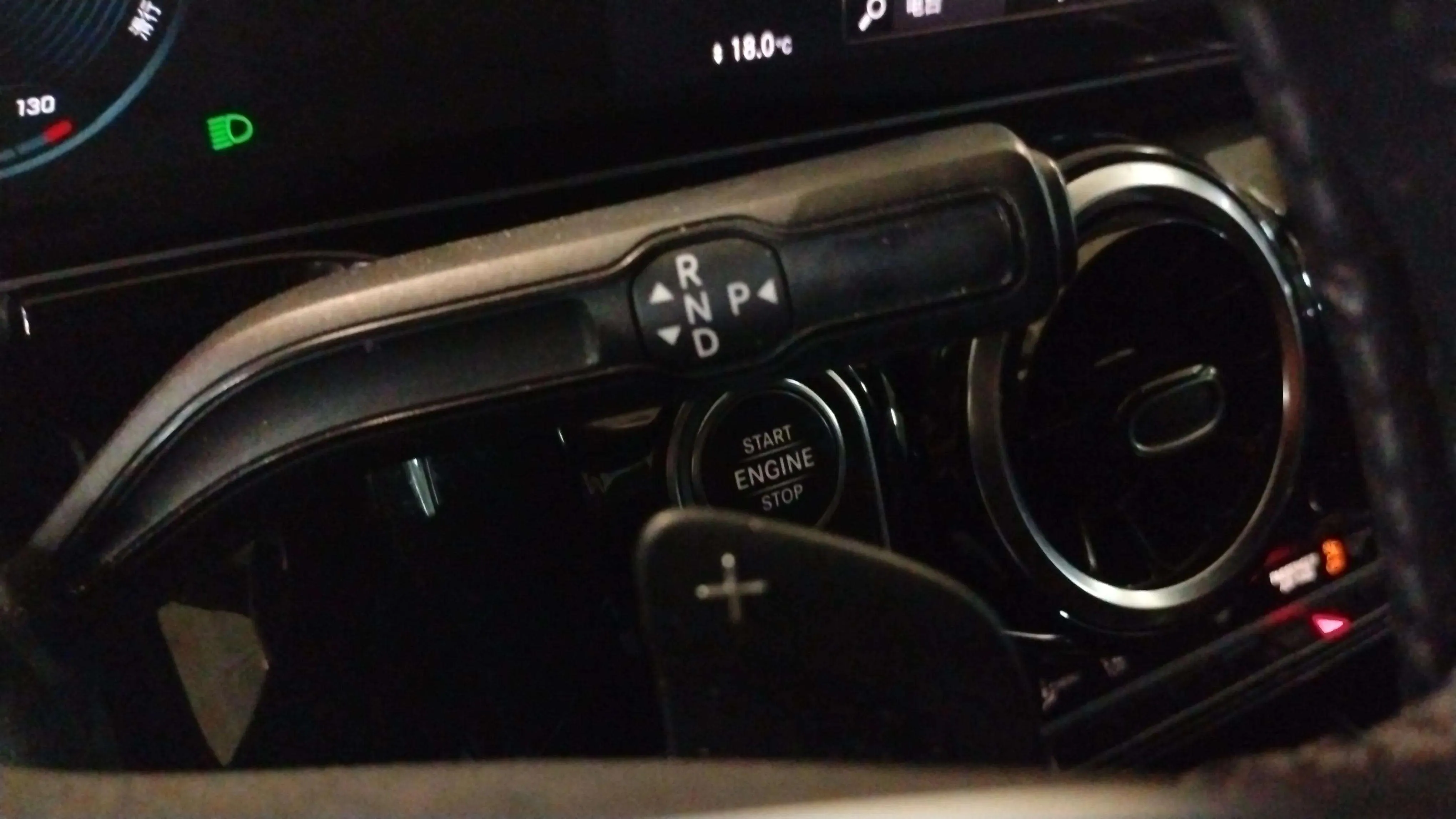 Mercedes-Benz Clase B B 180 - foto 19