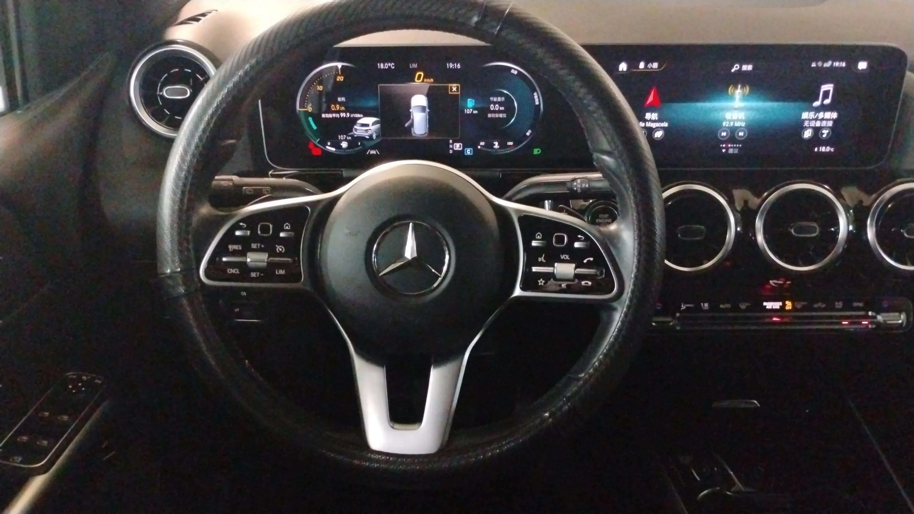 Mercedes-Benz Clase B B 180 - foto 9