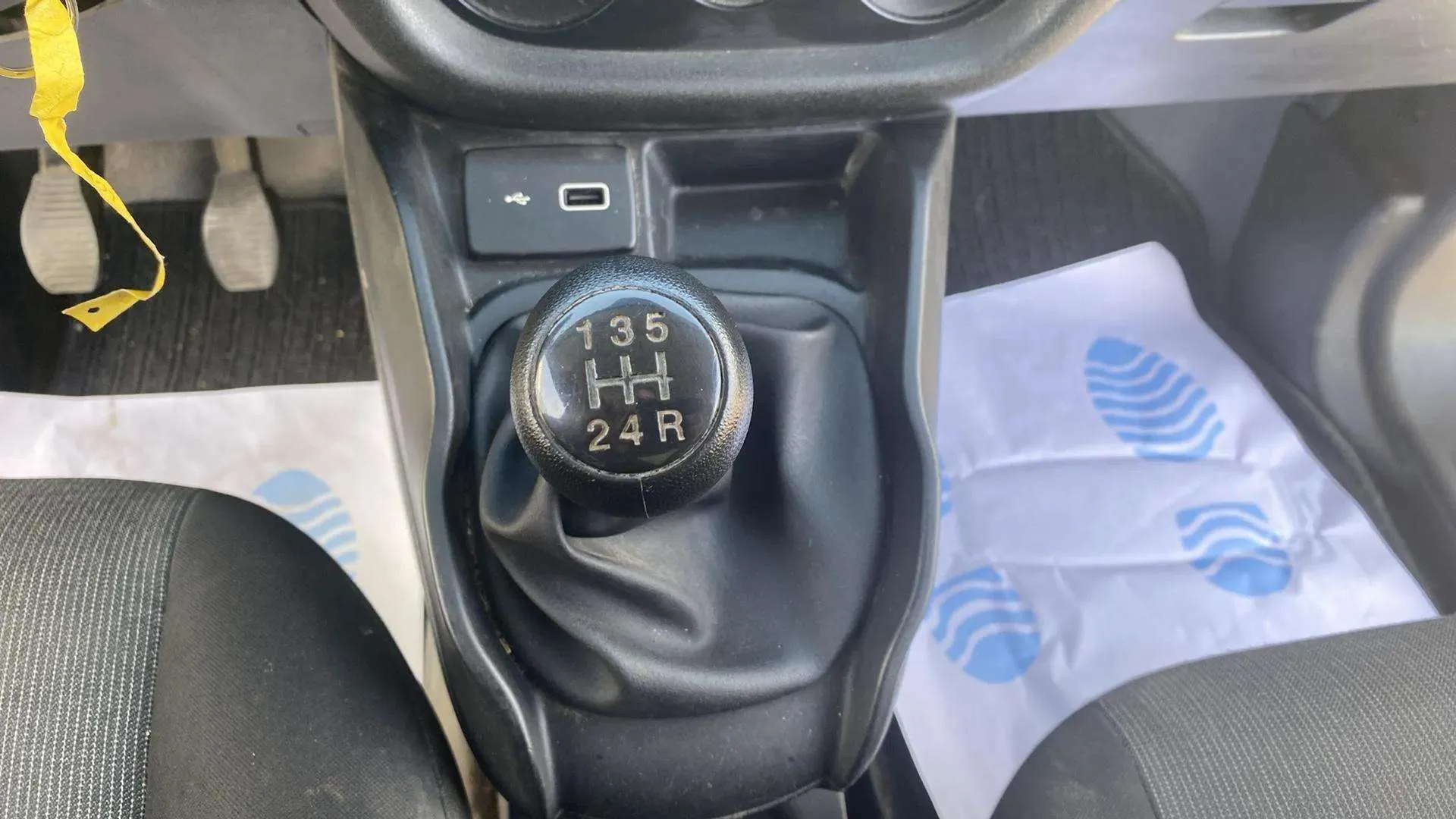 Fiat Doblò Easy 1.6 MultiJet SWB - foto 22