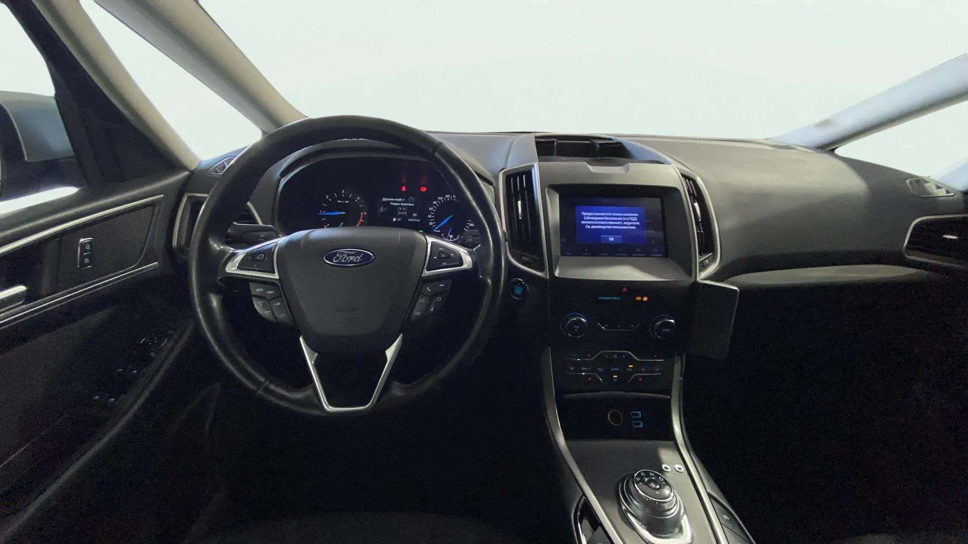Ford S-Max 2.0 TDCi Vignale PowerShift AWD - foto 8