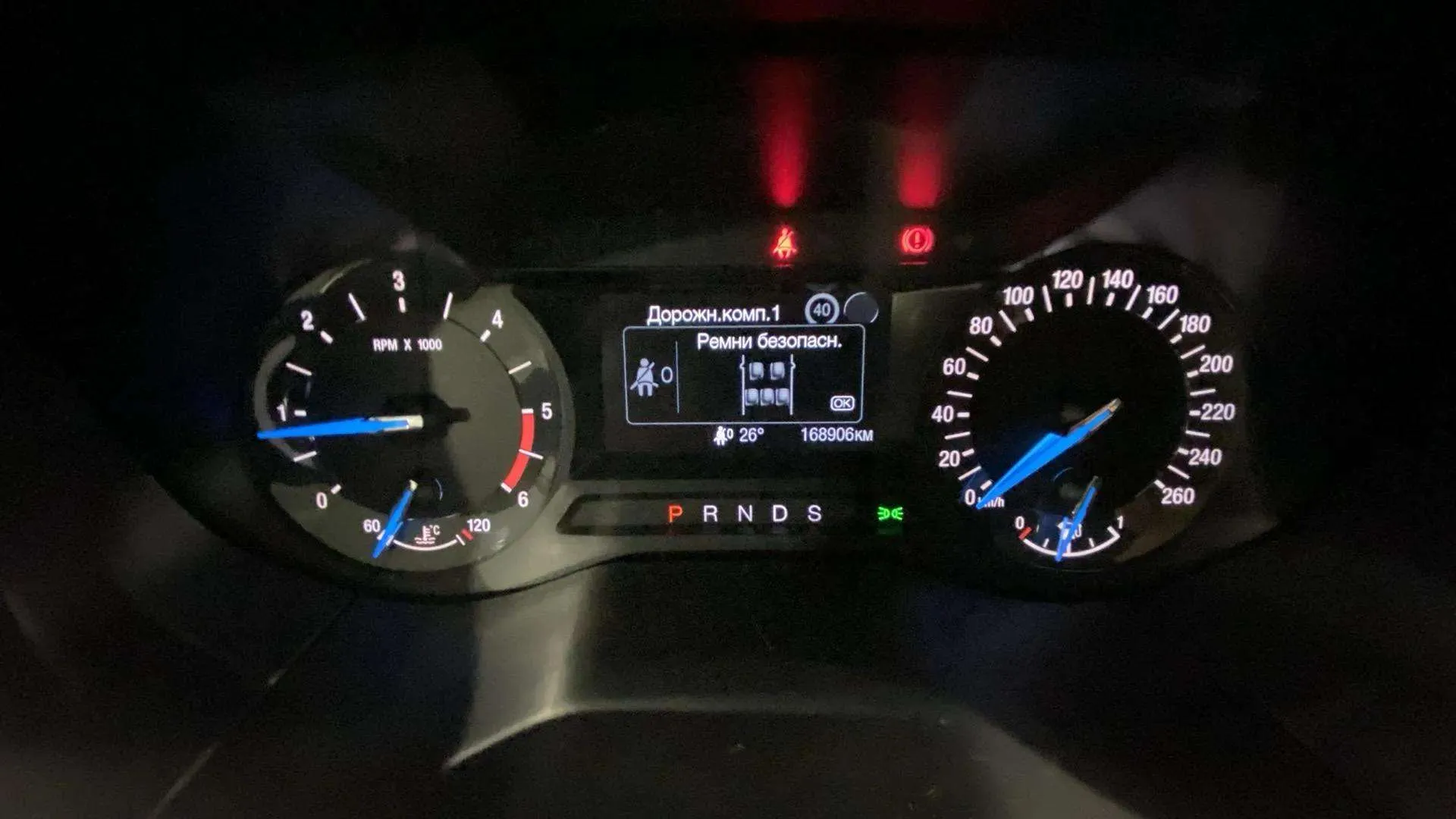 Ford S-Max 2.0 TDCi Vignale PowerShift AWD - foto 9
