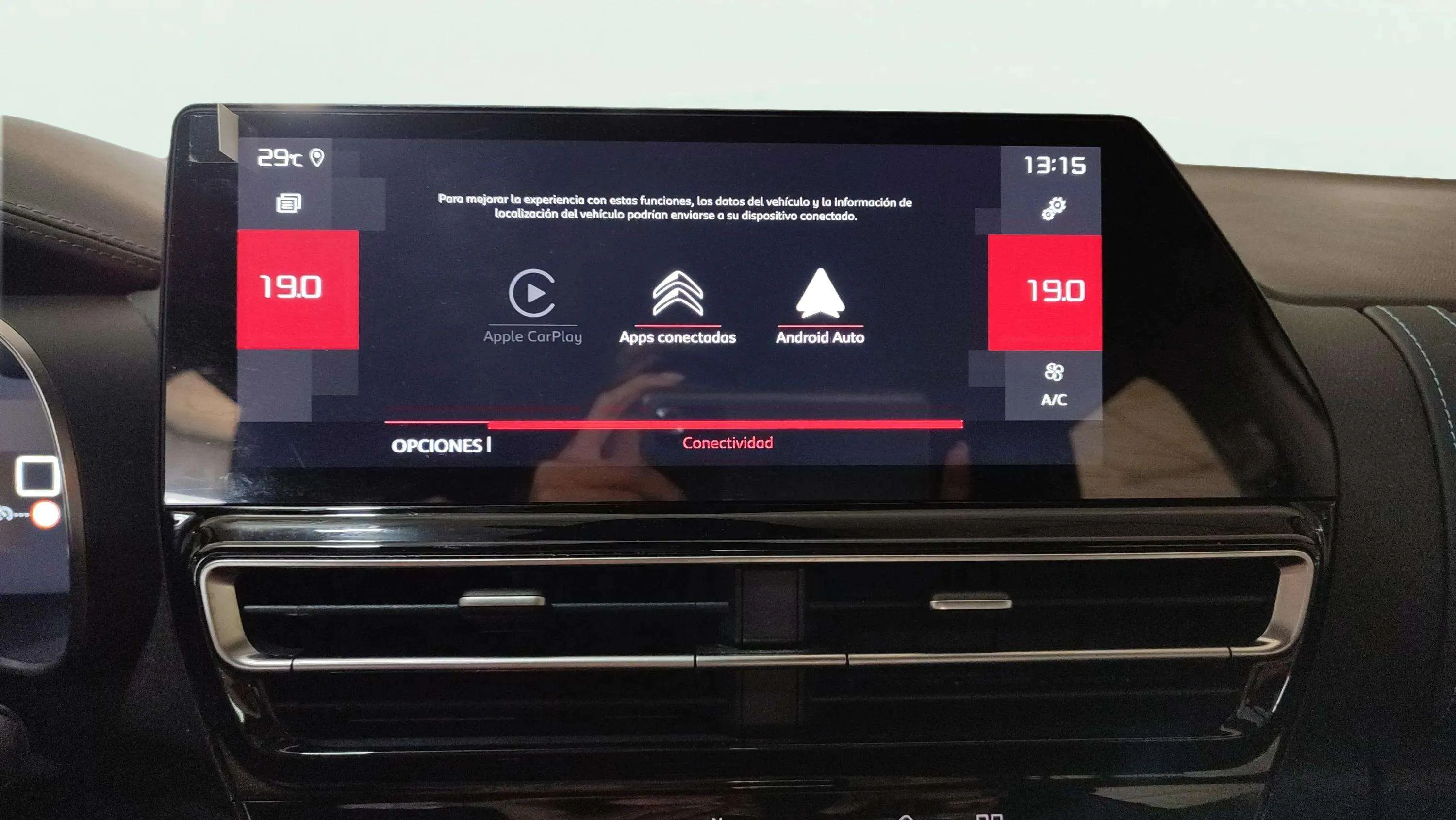 Citroën C5 Aircross PureTech You - foto 11