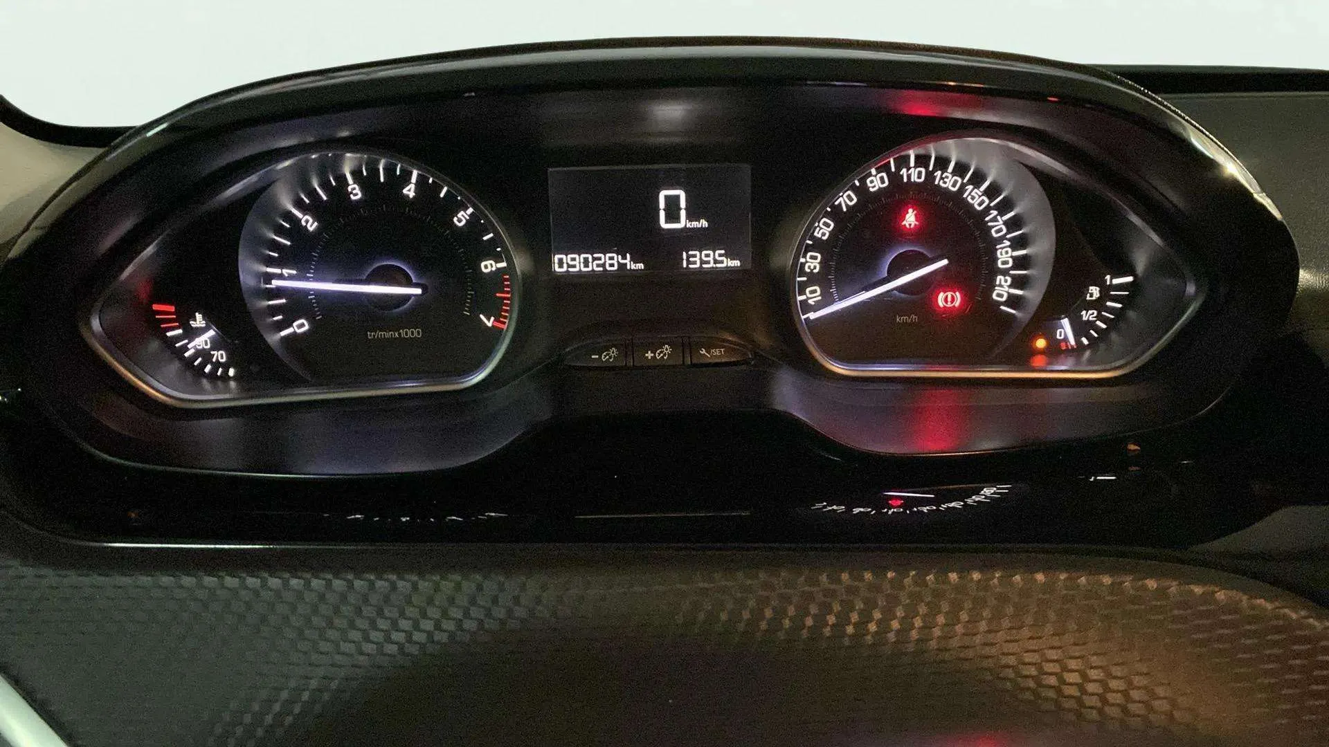 Peugeot 2008 Style 1.2L PureTech - foto 13