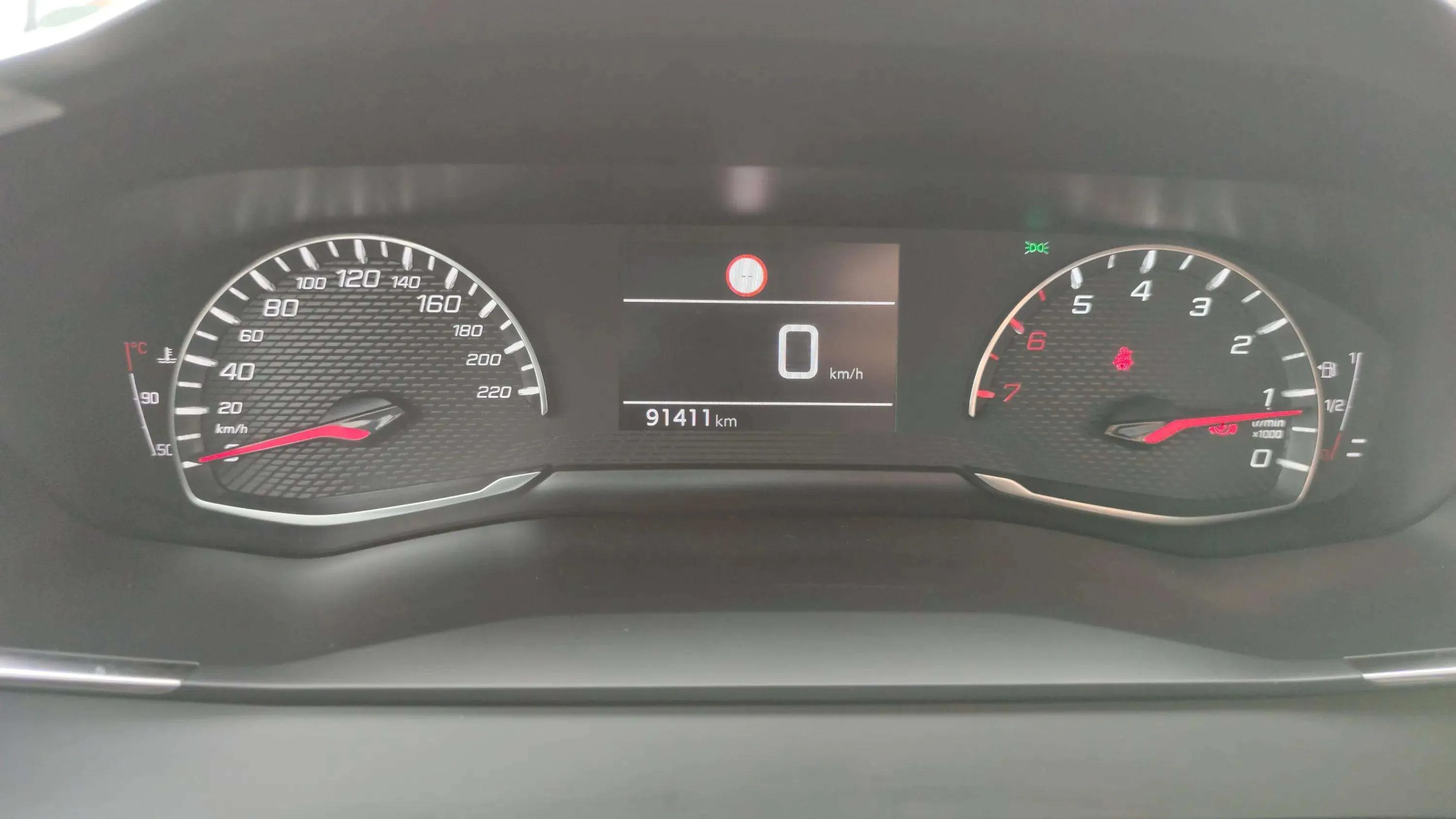 Peugeot 208 PureTech Allure - foto 14