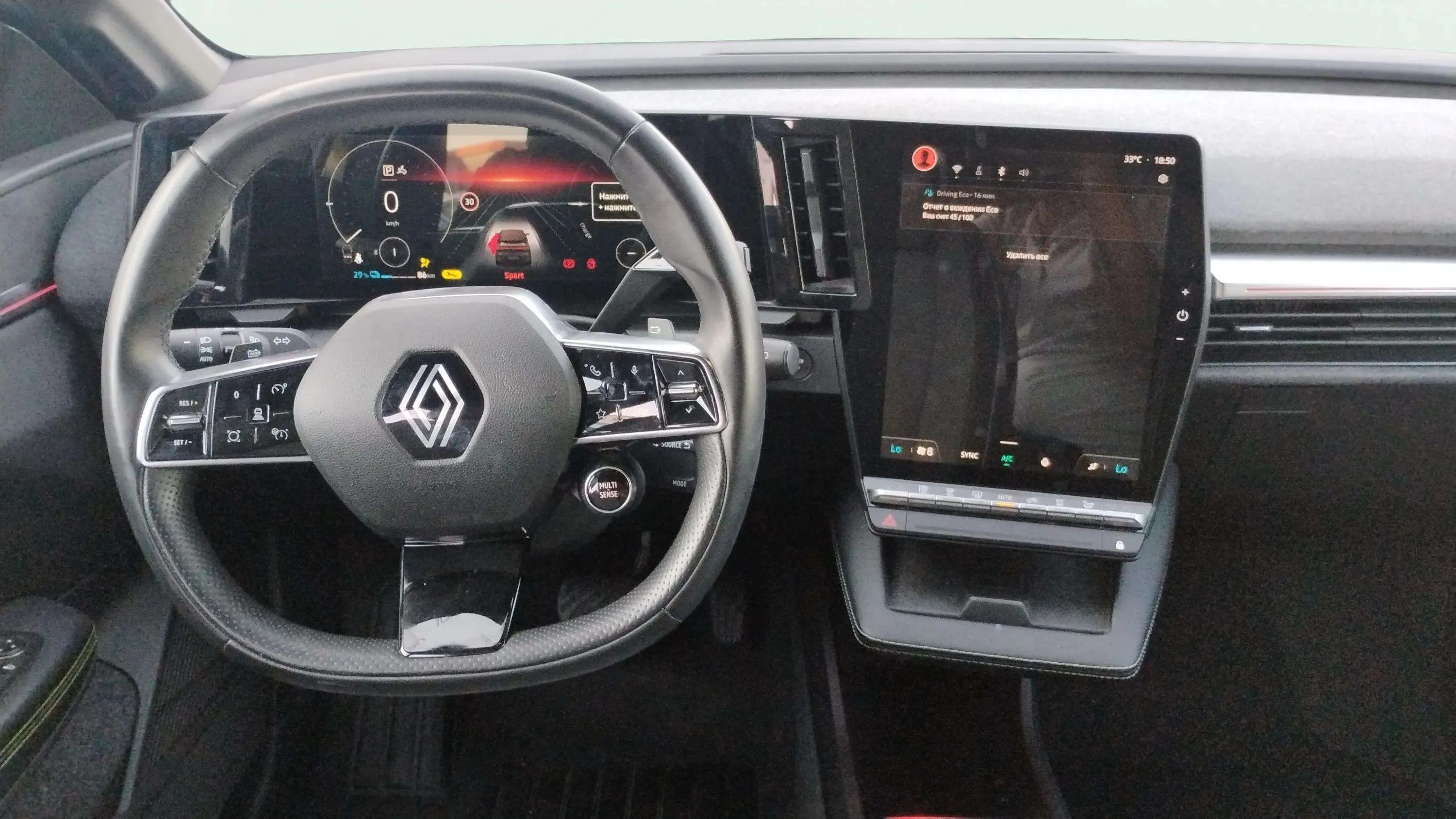 Renault Mégane E-Tech Techno EV60 optimum ch. - foto 4