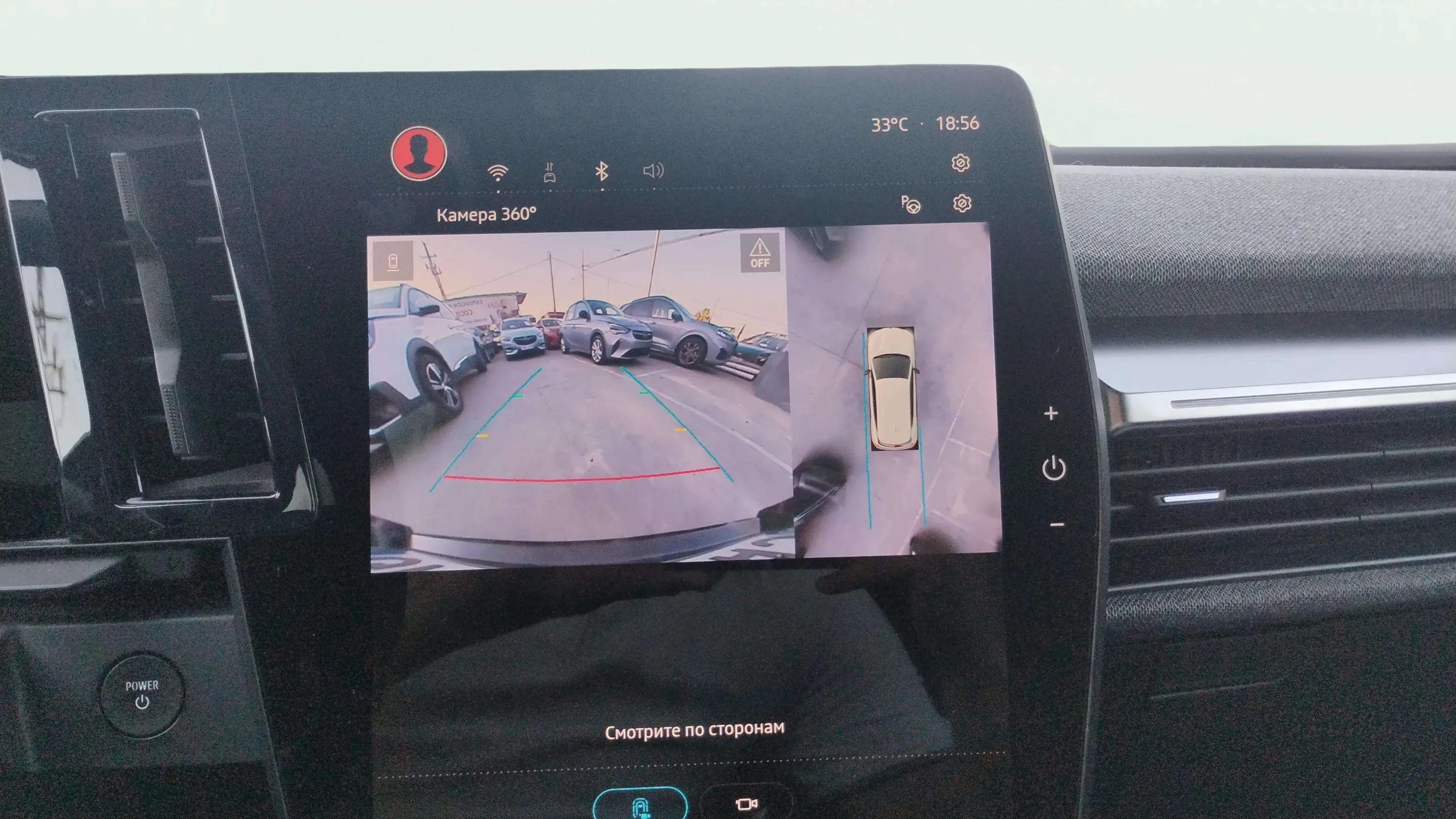 Renault Mégane E-Tech Techno EV60 optimum ch. - foto 16
