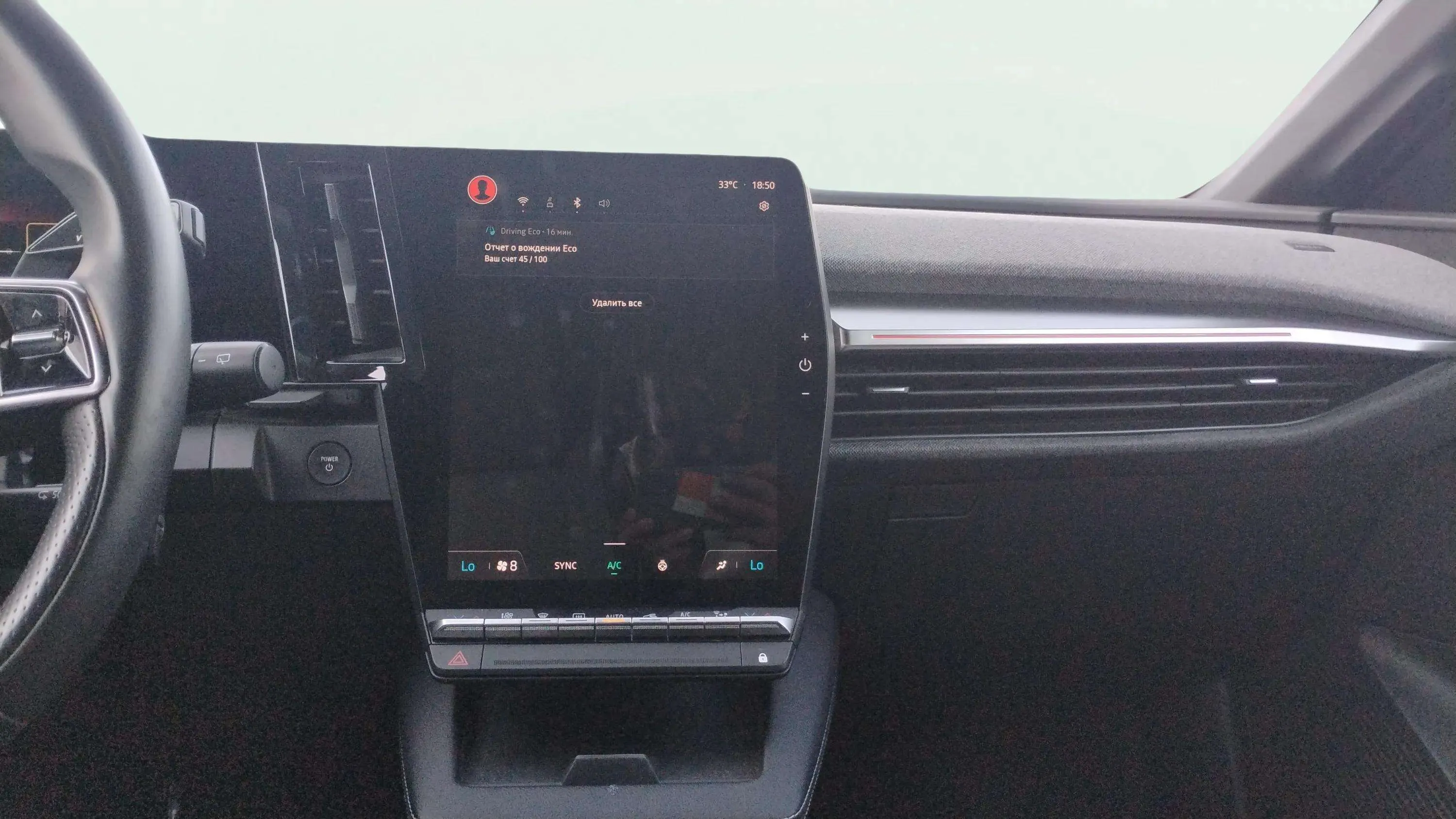 Renault Mégane E-Tech Techno EV60 optimum ch. - foto 5