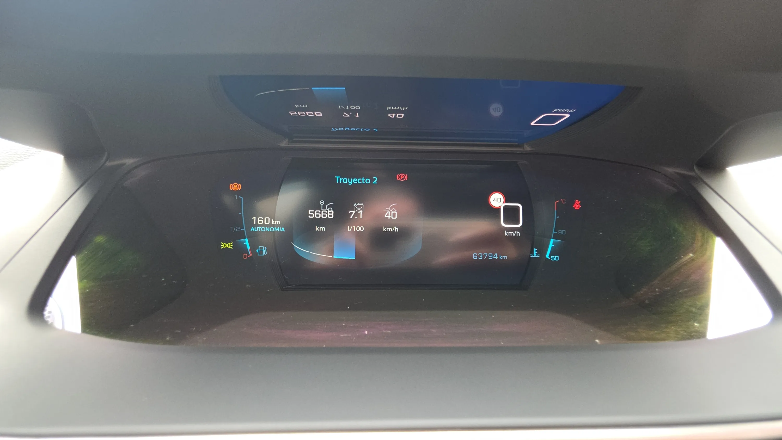 Peugeot 2008 Allure Pack PureTech 130 BVM6 - foto 17
