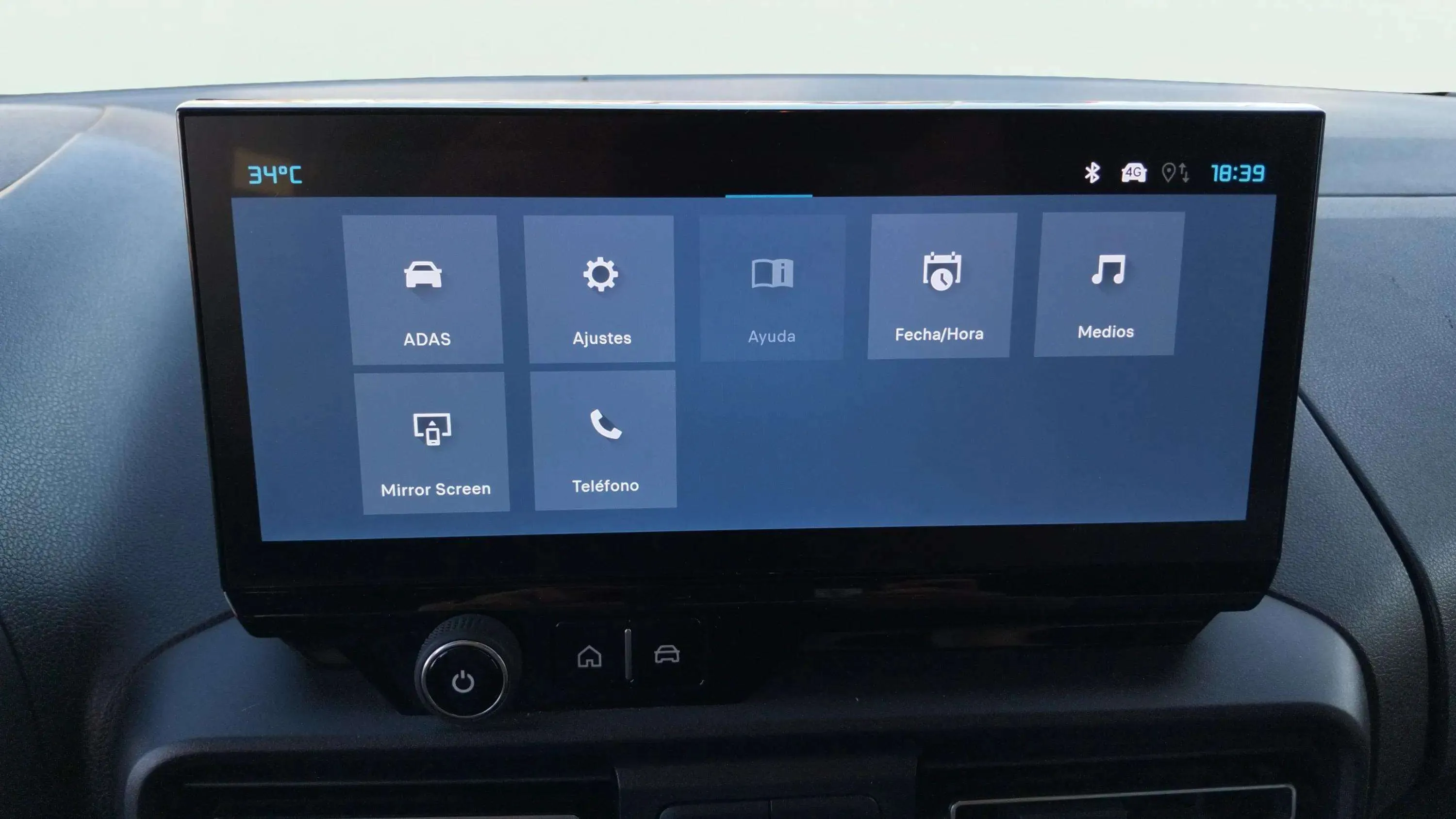 Citroën Berlingo Talla M BlueHDi 130 MAX - foto 16
