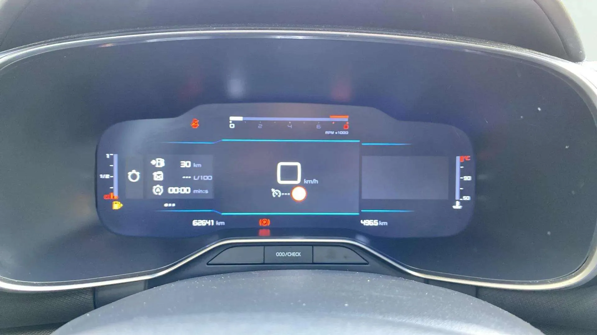 Citroën C5 Aircross PureTech Feel - foto 14