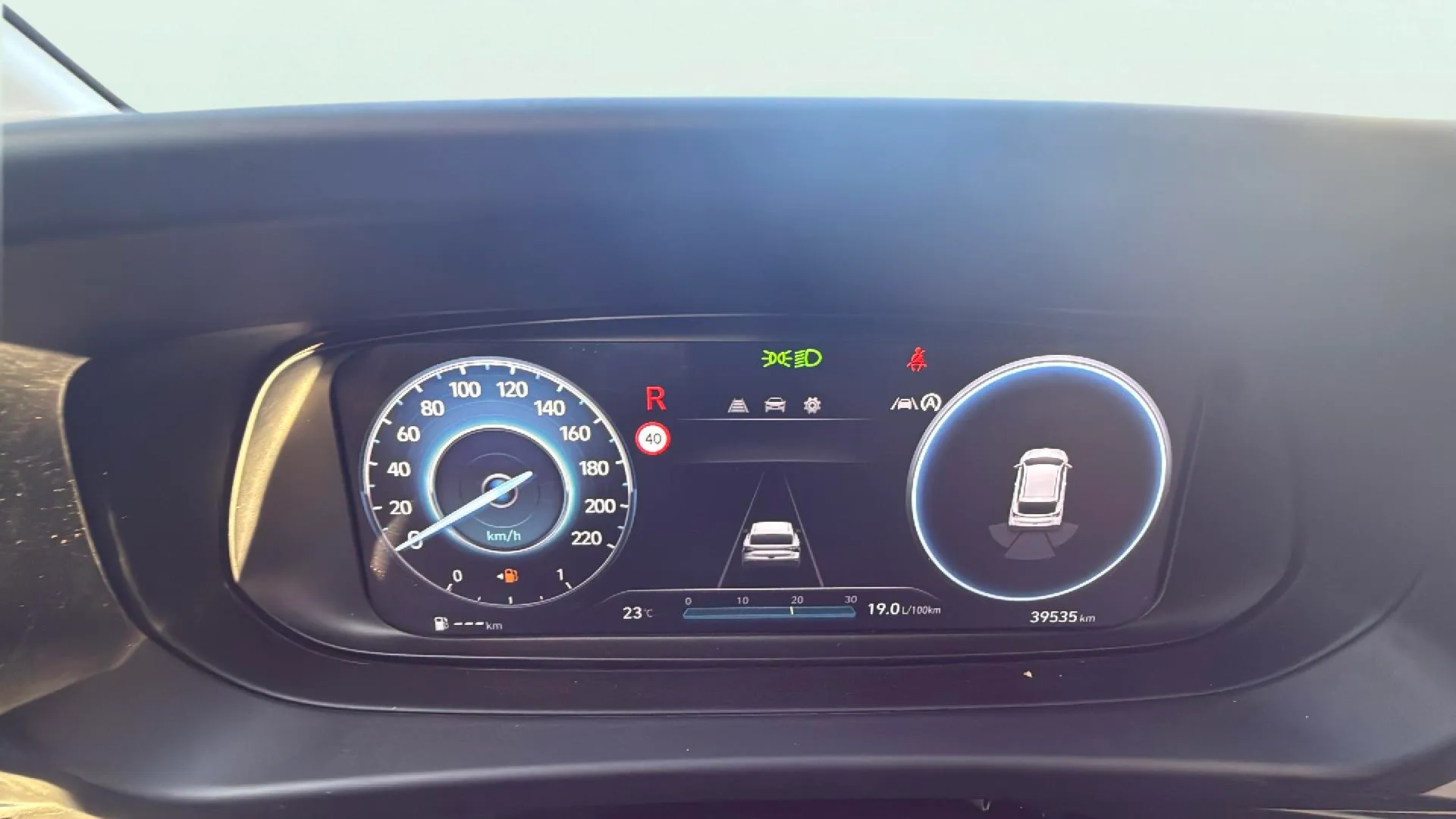 Hyundai i20 1.2 MPI Essence - foto 11