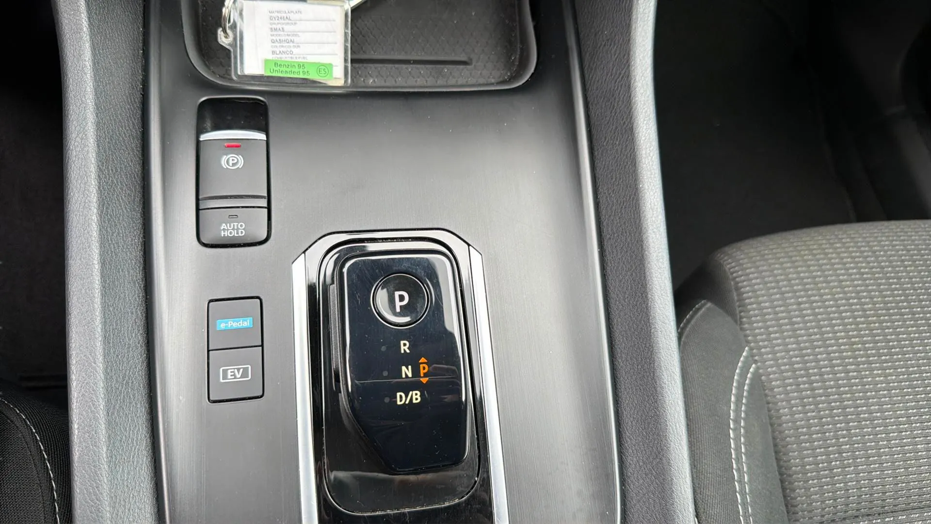 Nissan Qashqai E-POWER Acenta - foto 20