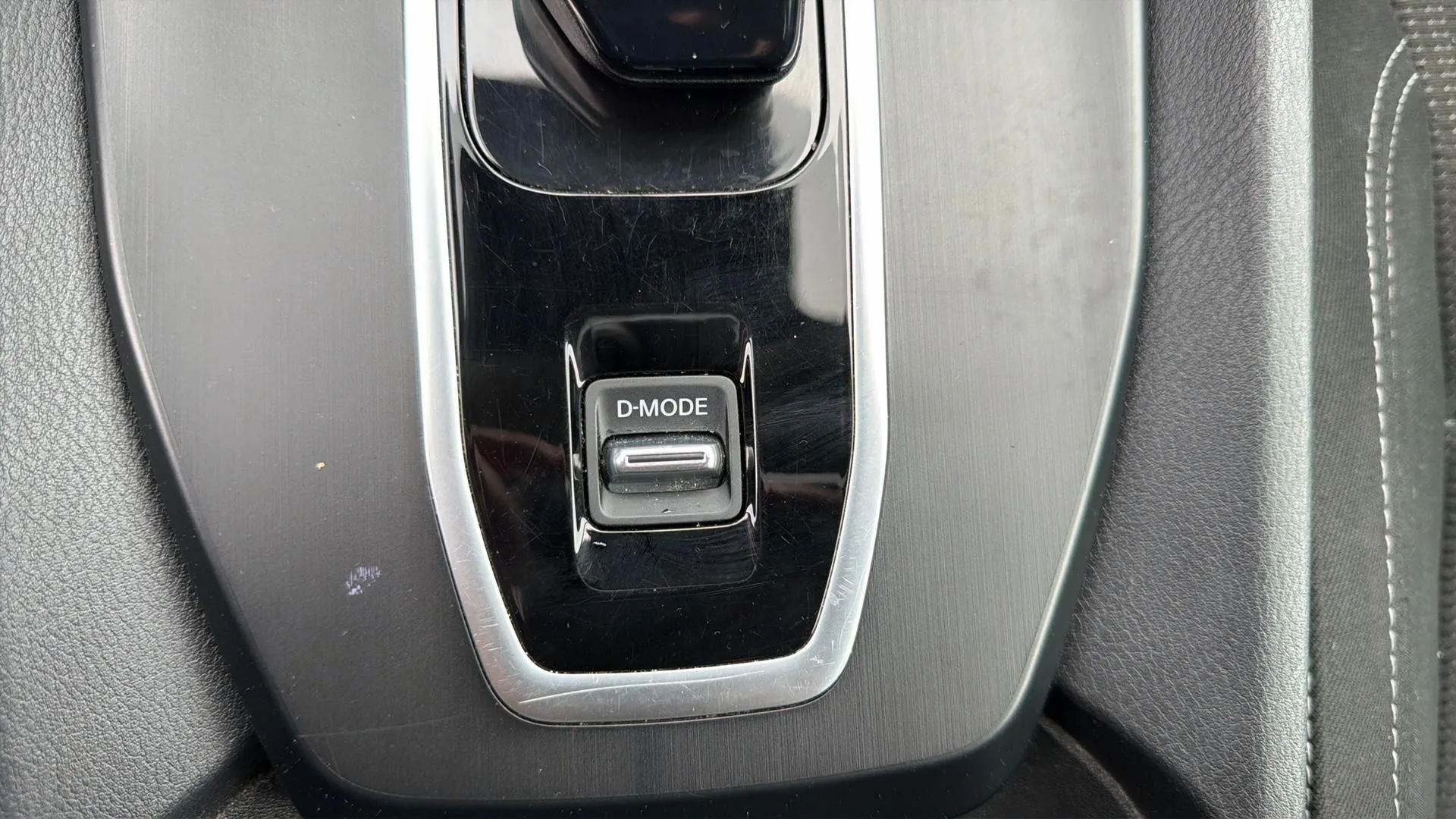 Nissan Qashqai E-POWER Acenta - foto 21