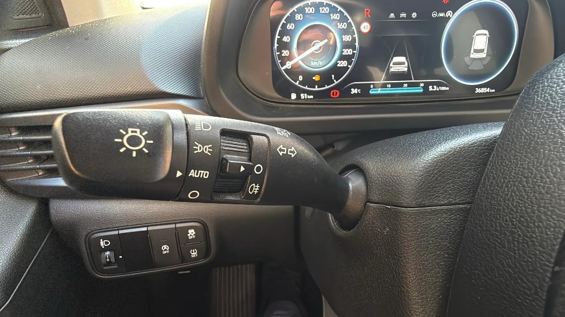 Hyundai i20 1.2 MPI Essence - foto 16
