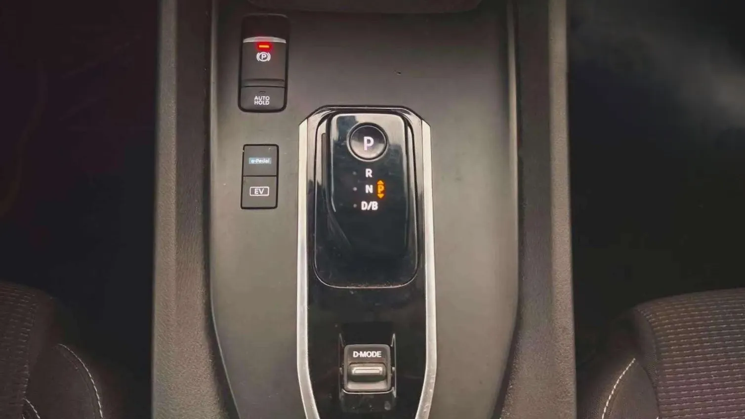 Nissan Qashqai E-POWER N-Connecta - foto 21