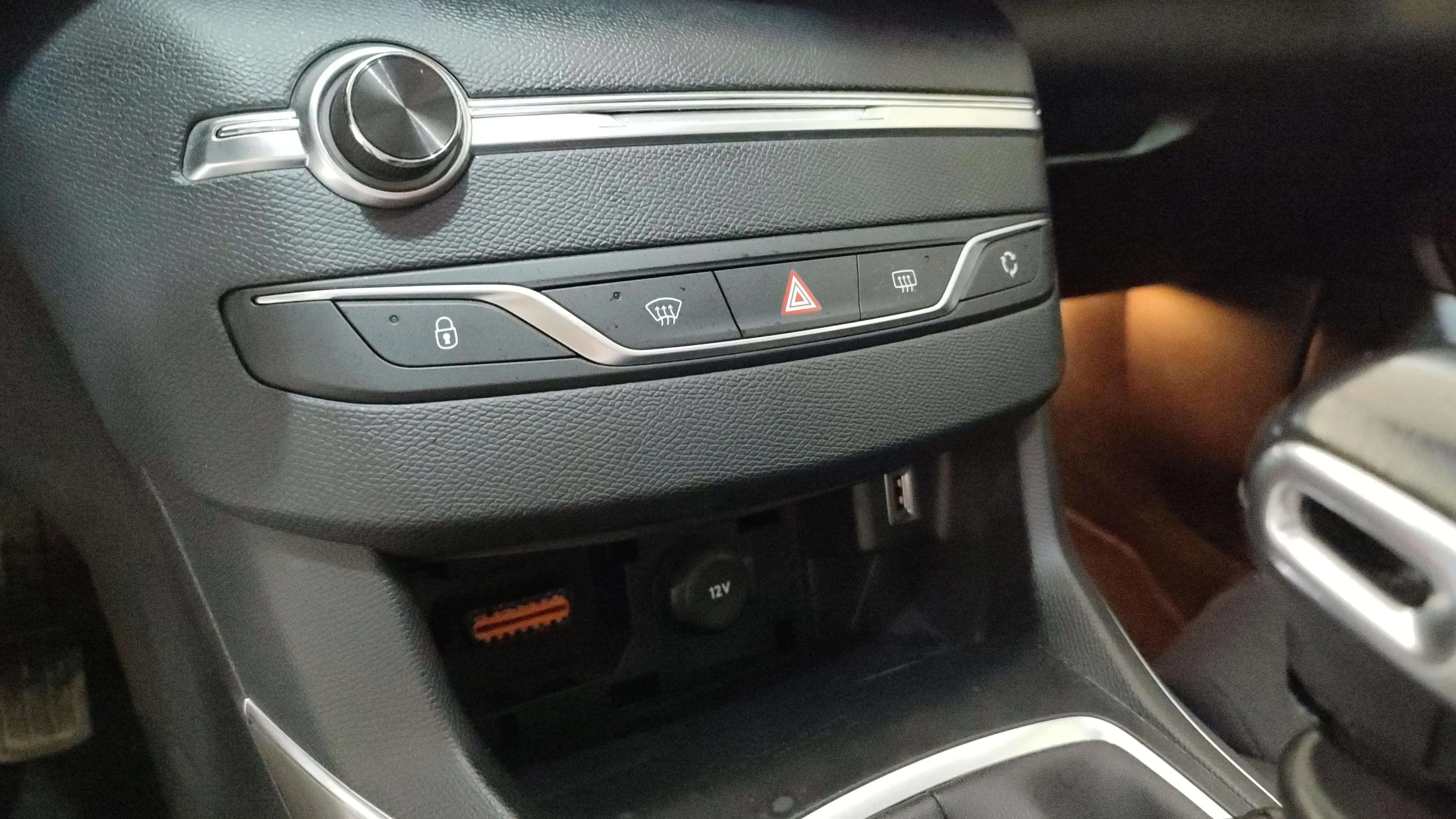 Peugeot 308 Allure 1.2 PureTech - foto 16