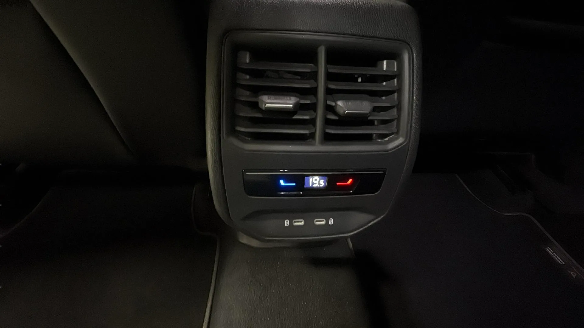 Cupra Formentor 1.5 TSI DSG - foto 21