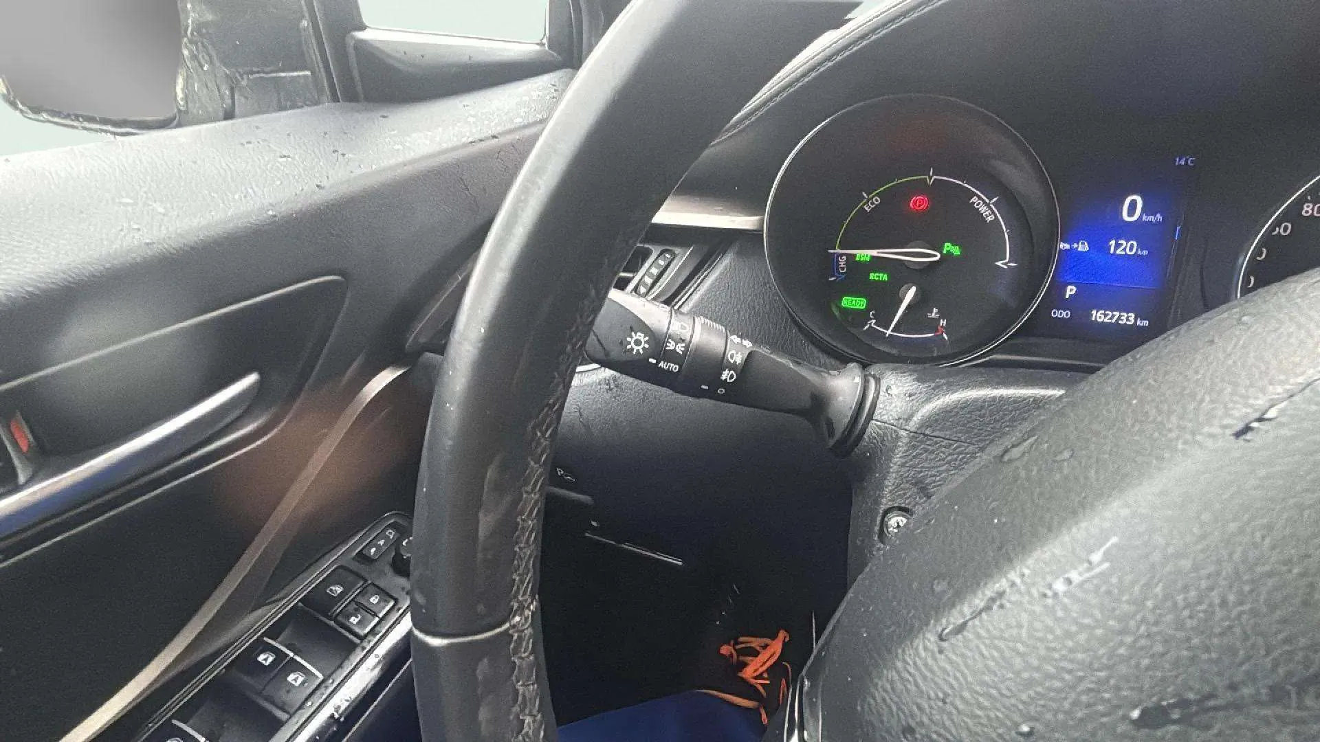 Toyota C-HR 1.8 125H Active - foto 23