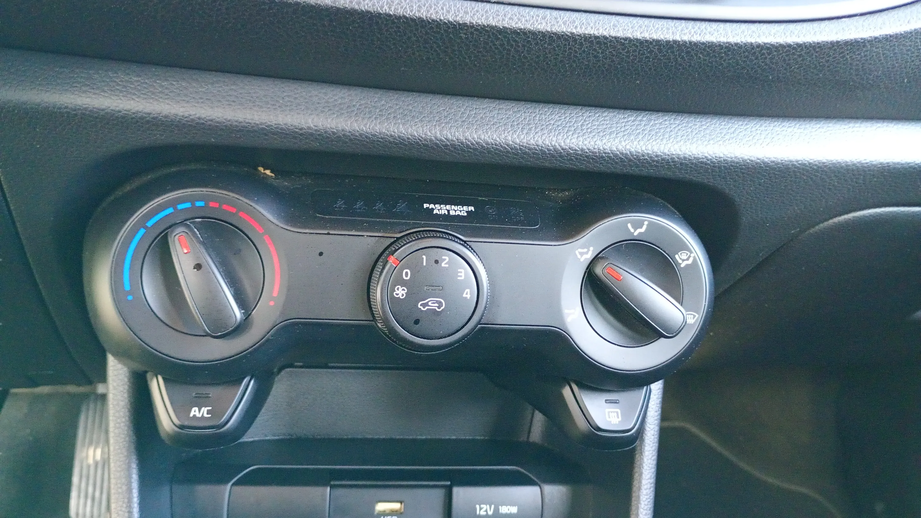 Kia Picanto 1.0 DPi Concept - foto 17