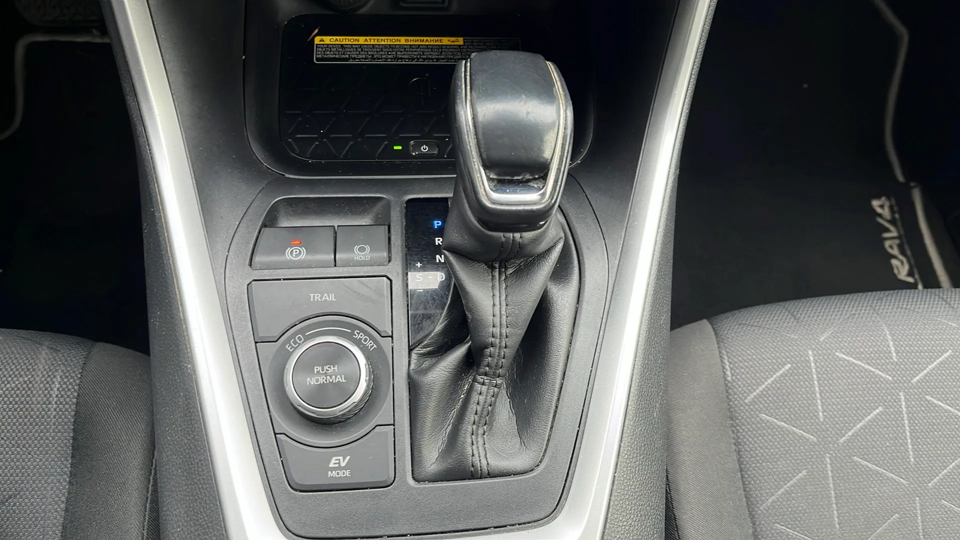 Toyota RAV4 2.5l 220H Advance 4WD - foto 22