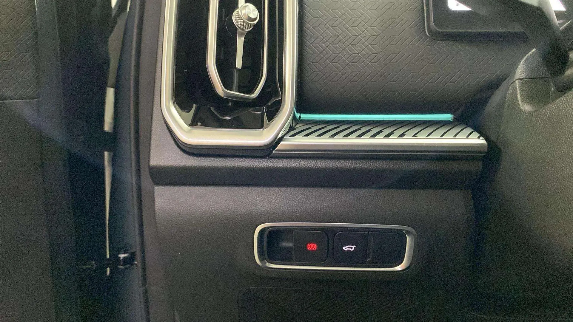 Jaecoo 7 Select 1.6 T-GDi FWD - foto 20