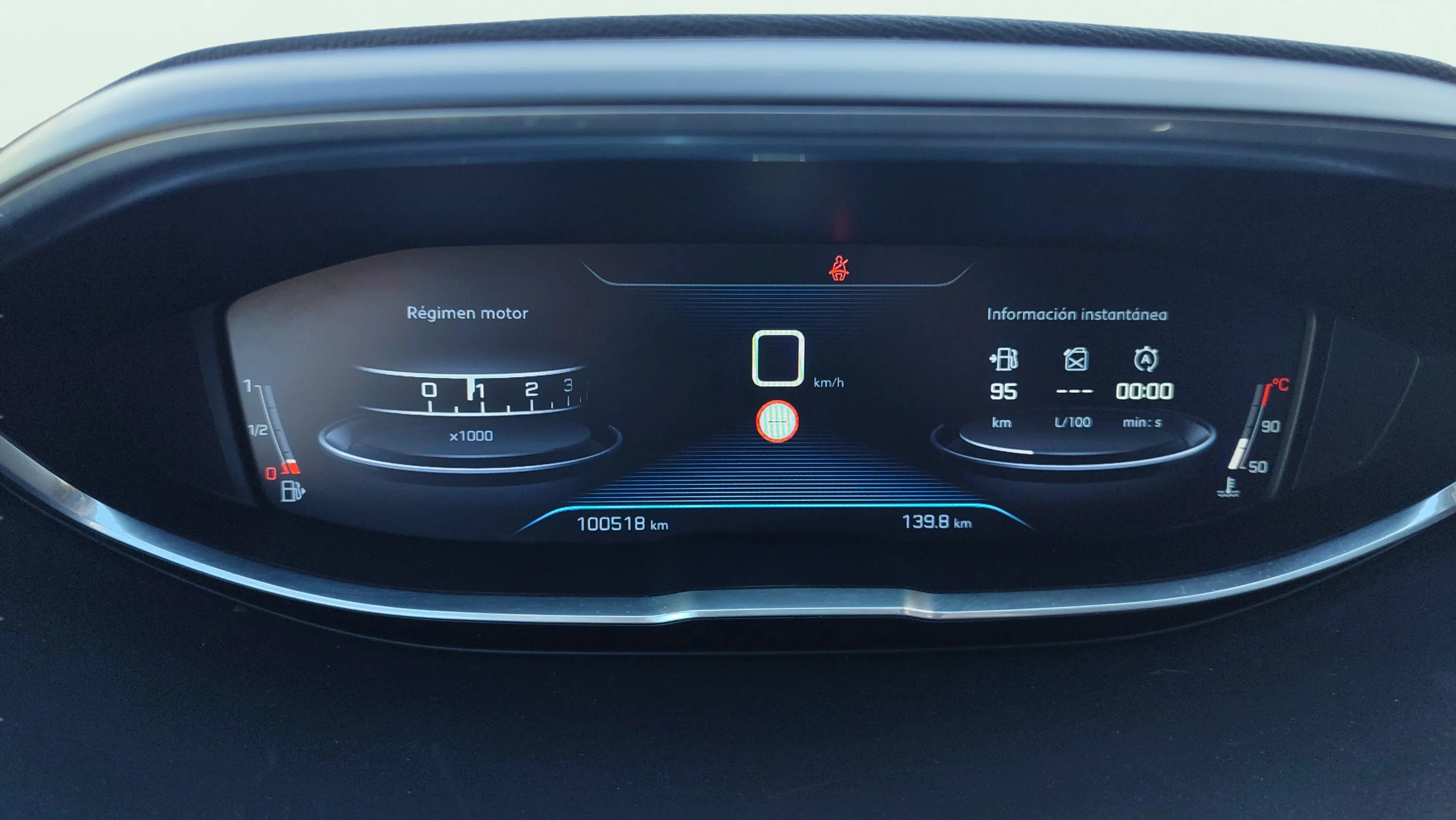 Peugeot 3008 1.2 PureTech Active - foto 12