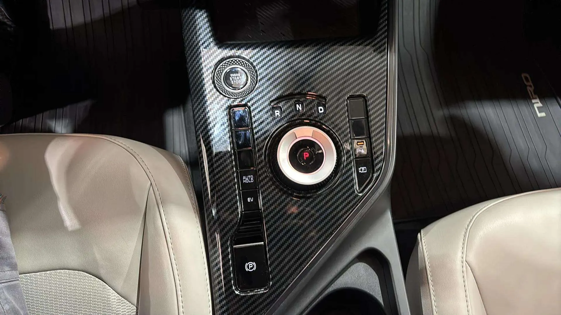 Kia Niro 1.6 GDi PHEV Emotion - foto 16
