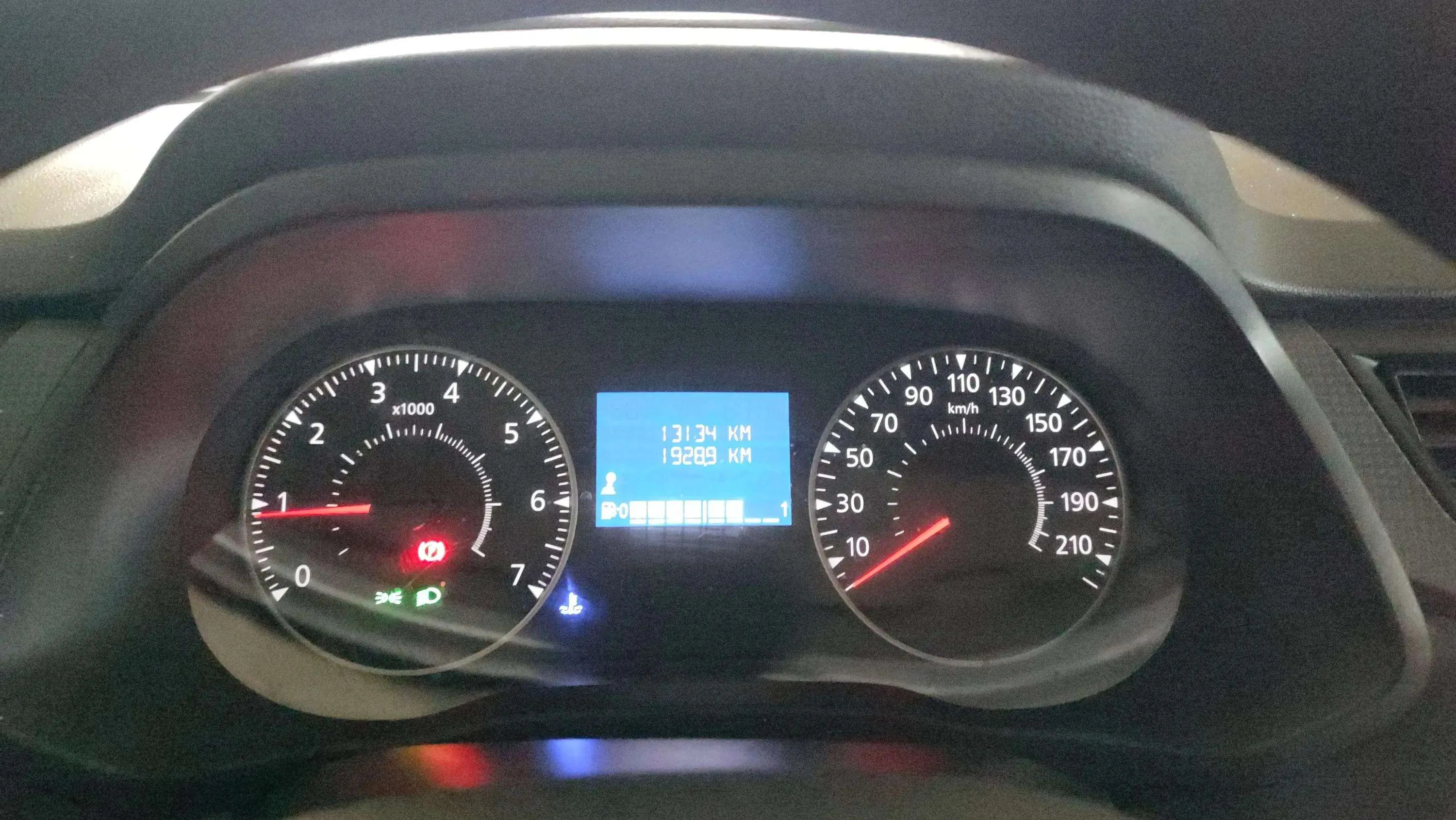 Renault Express Advance 1.5 Blue dCi - foto 9
