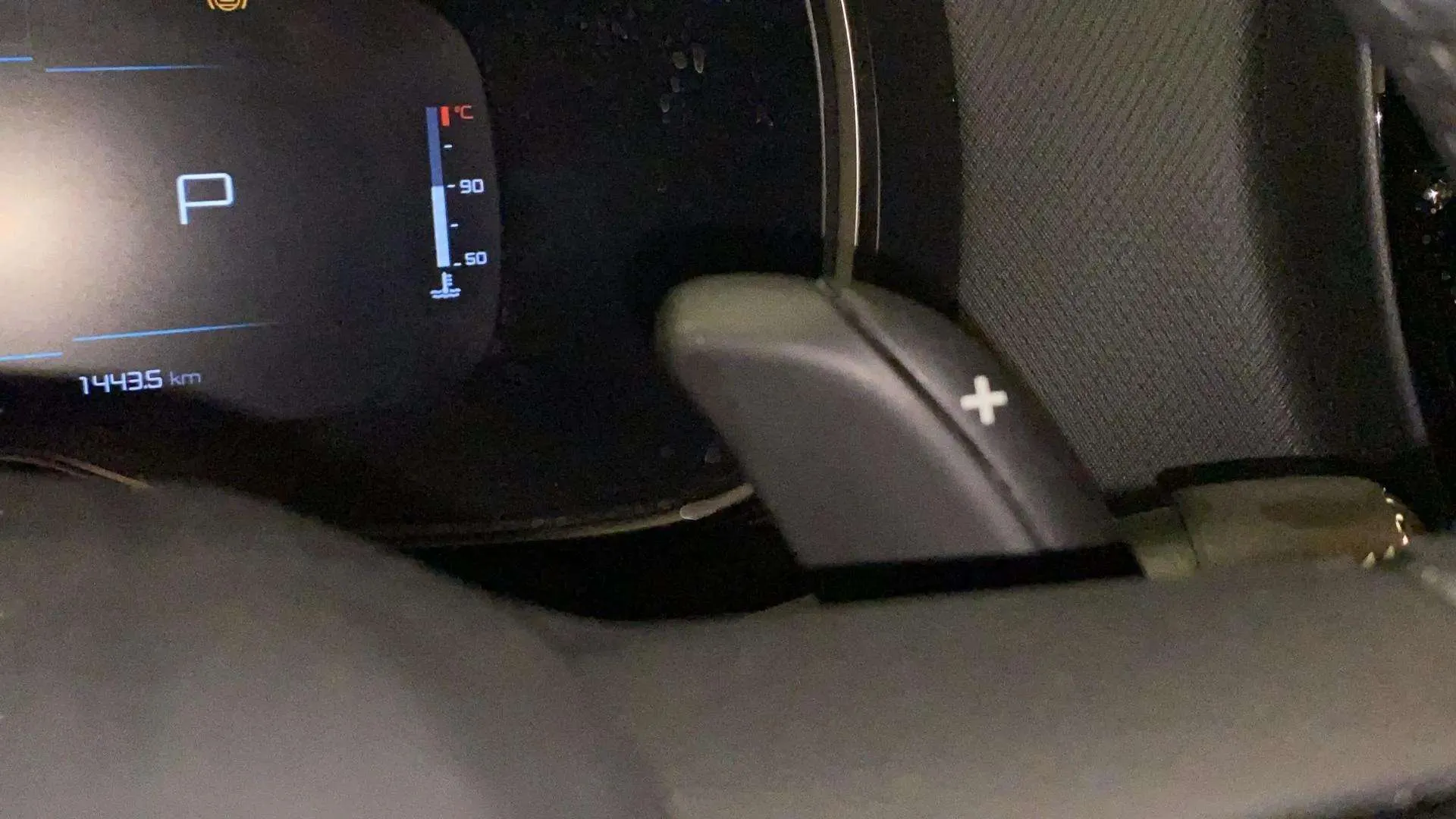 Citroën C5 Aircross Hybrid e-DCS6 E Series - foto 17