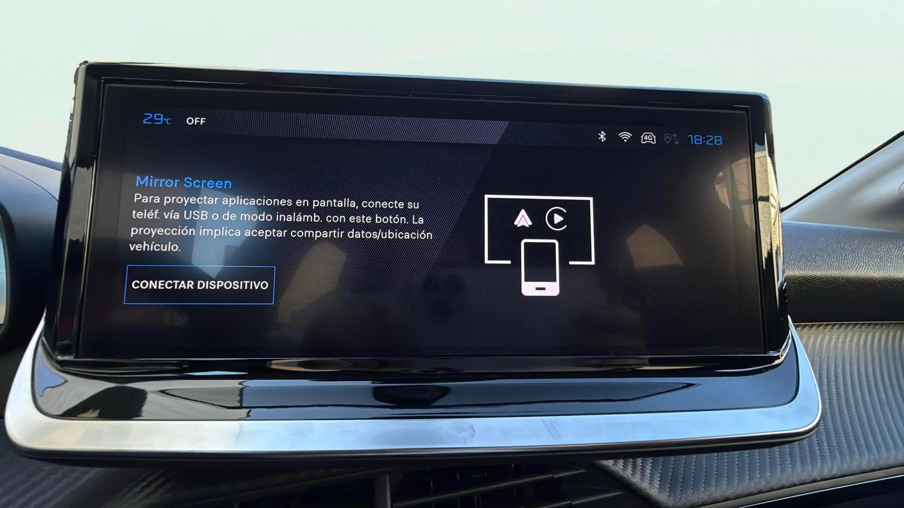 Peugeot 208 Allure Hybrid 110 eDCS6 - foto 19
