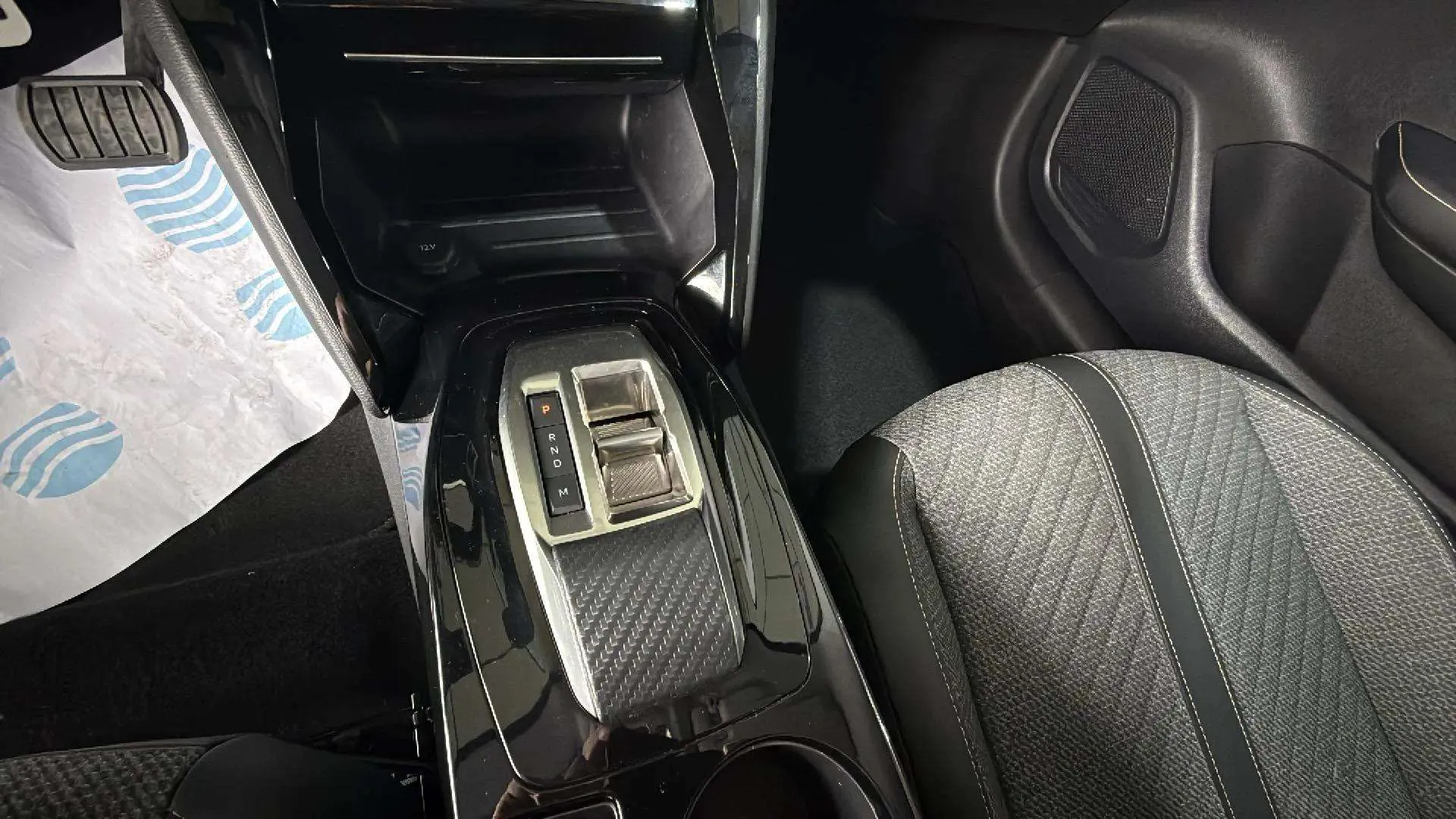 Peugeot 208 Allure Hybrid 100 eDCS6 - foto 14