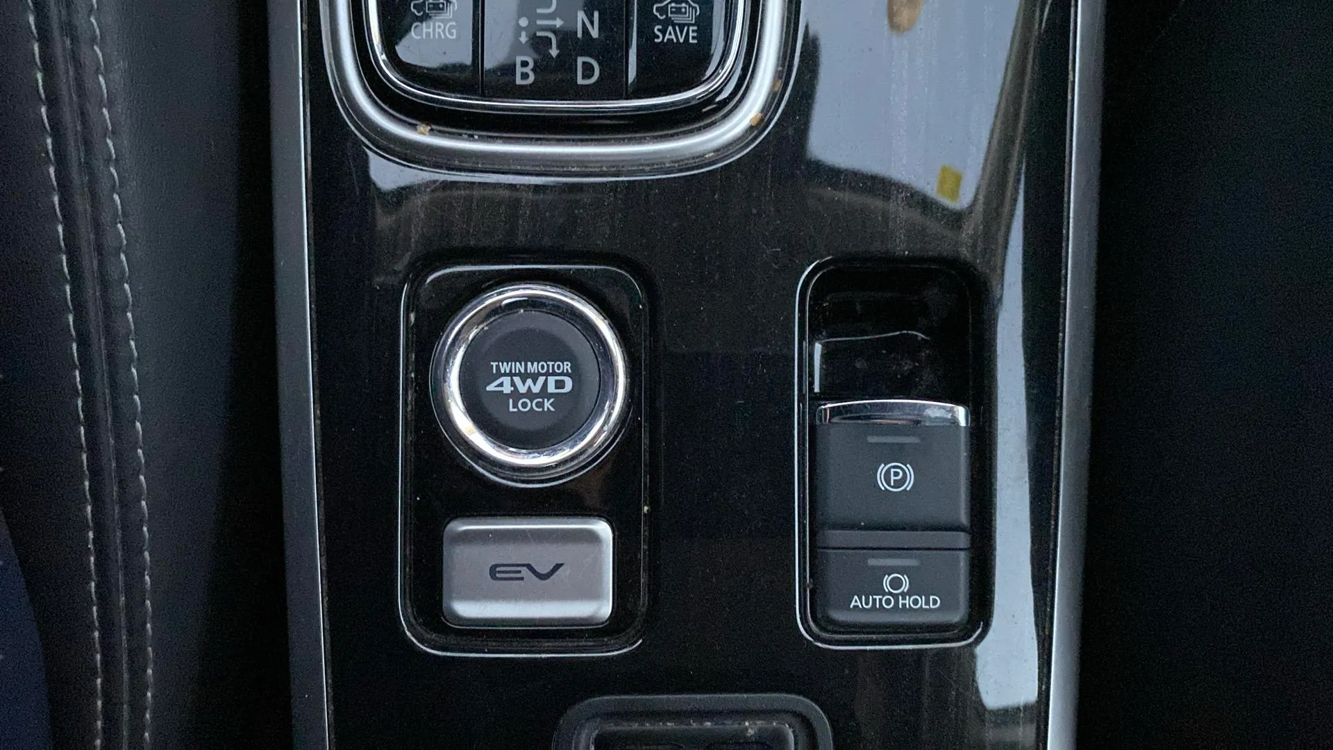 Mitsubishi Outlander 2.0 PHEV Kaiteki 4WD - foto 20