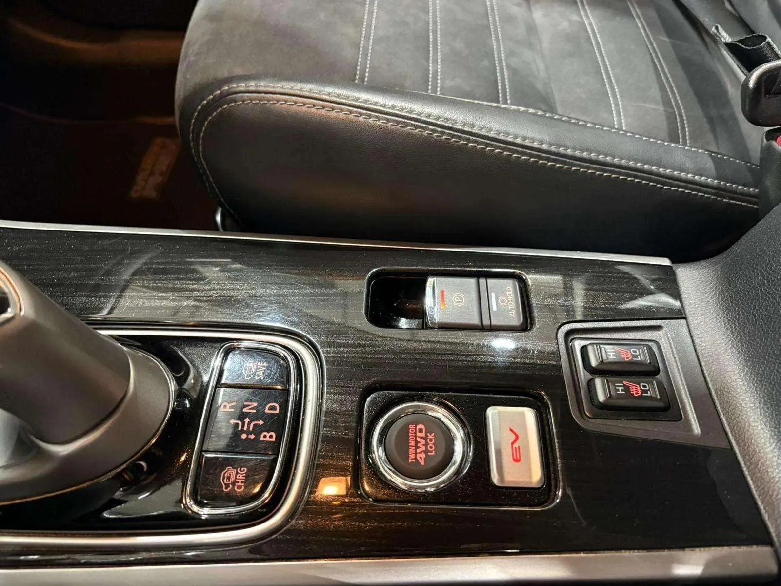 Mitsubishi Outlander 2.0 PHEV Kaiteki 4WD - foto 17