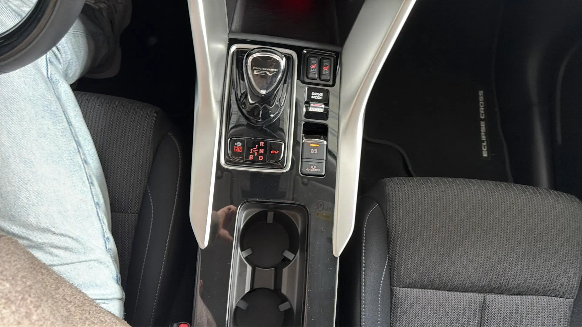 Mitsubishi Eclipse Cross 2.4 PHEV Motion 4WD - foto 20