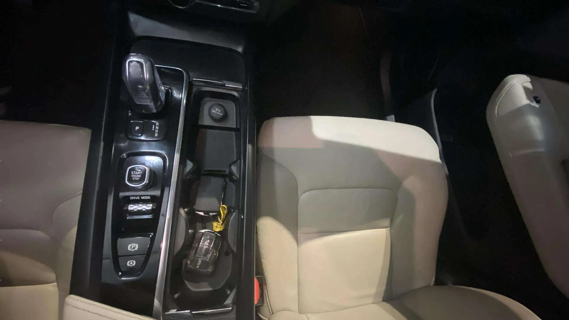 Volvo XC60 2.0 T8 AWD Inscription - foto 25