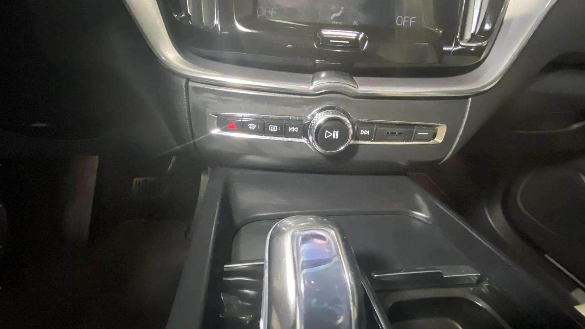 Volvo XC60 2.0 T8 AWD Inscription - foto 26