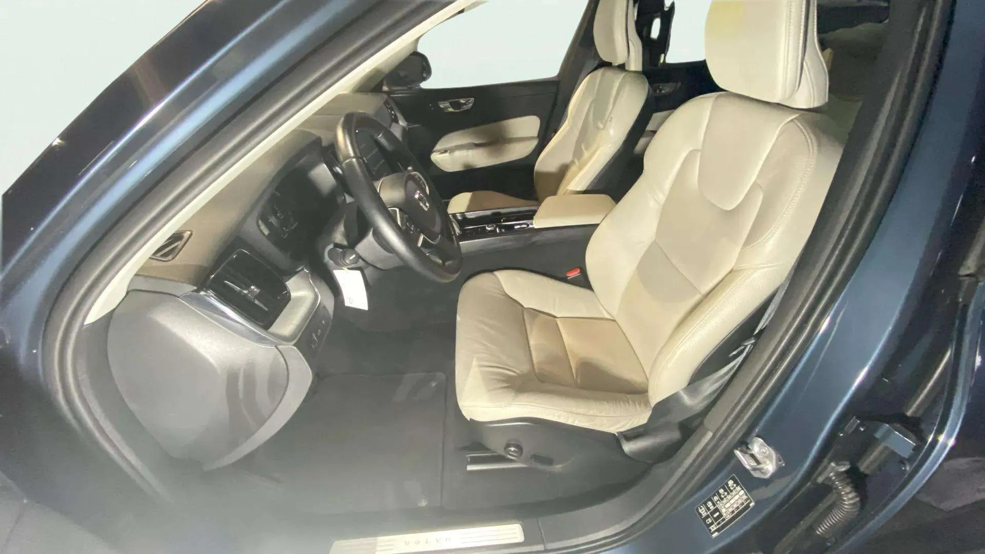 Volvo XC60 2.0 T8 AWD Inscription - foto 15