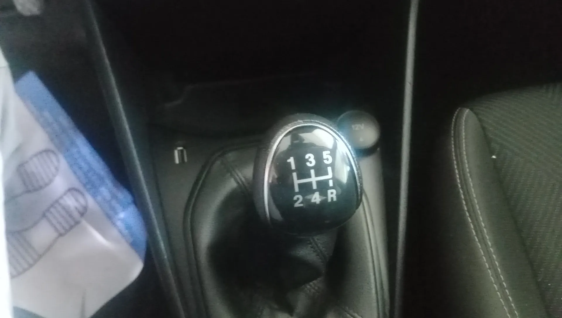Ford Fiesta 1.1 IT-VCT Trend - foto 27