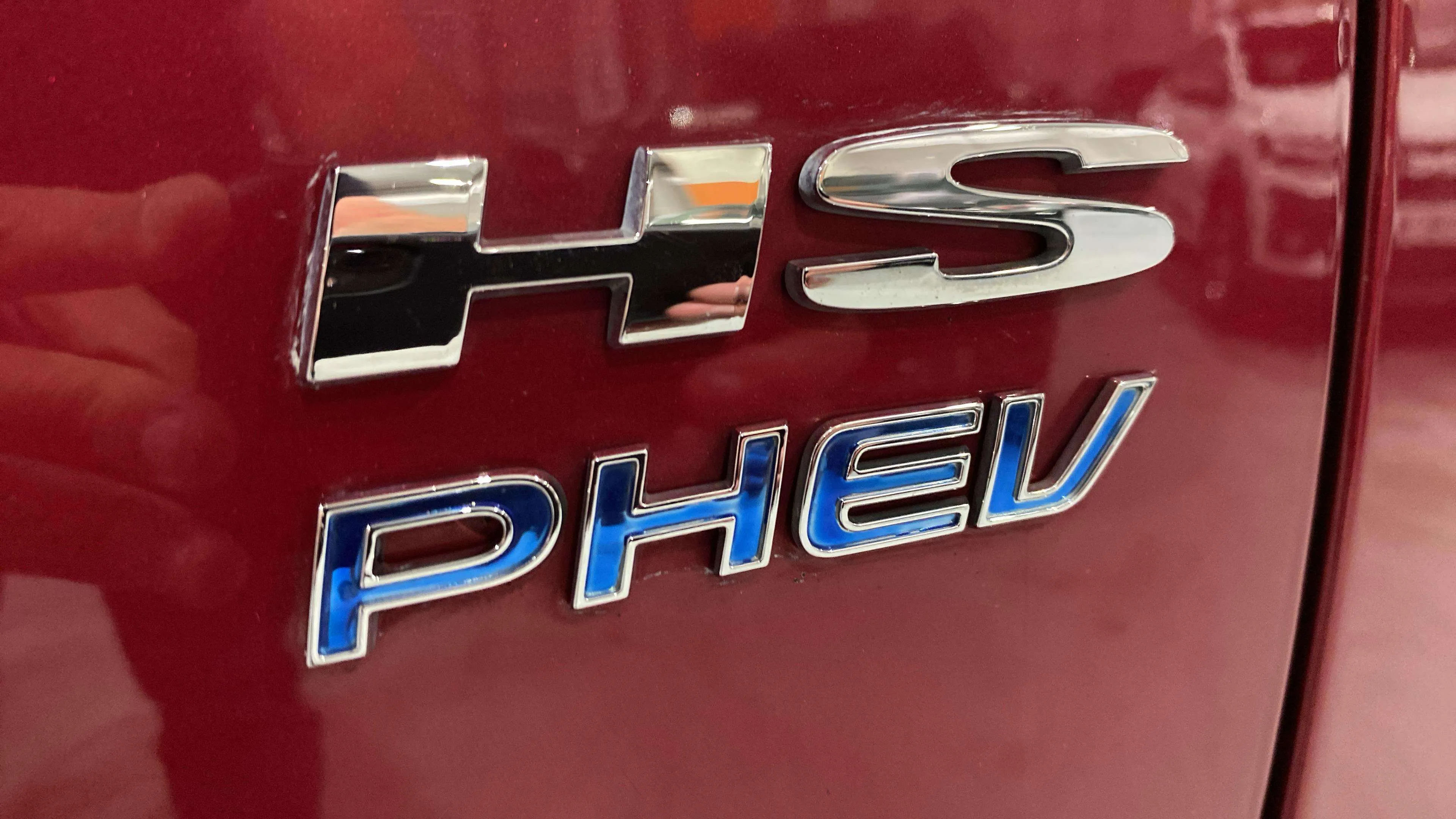 MG HS 1.5T-GDI PHEV Luxury - foto 36