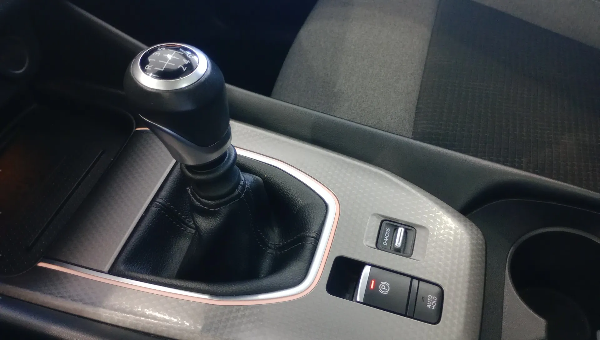 Nissan Qashqai DIG-T mHEV 4x2 Acenta - foto 14