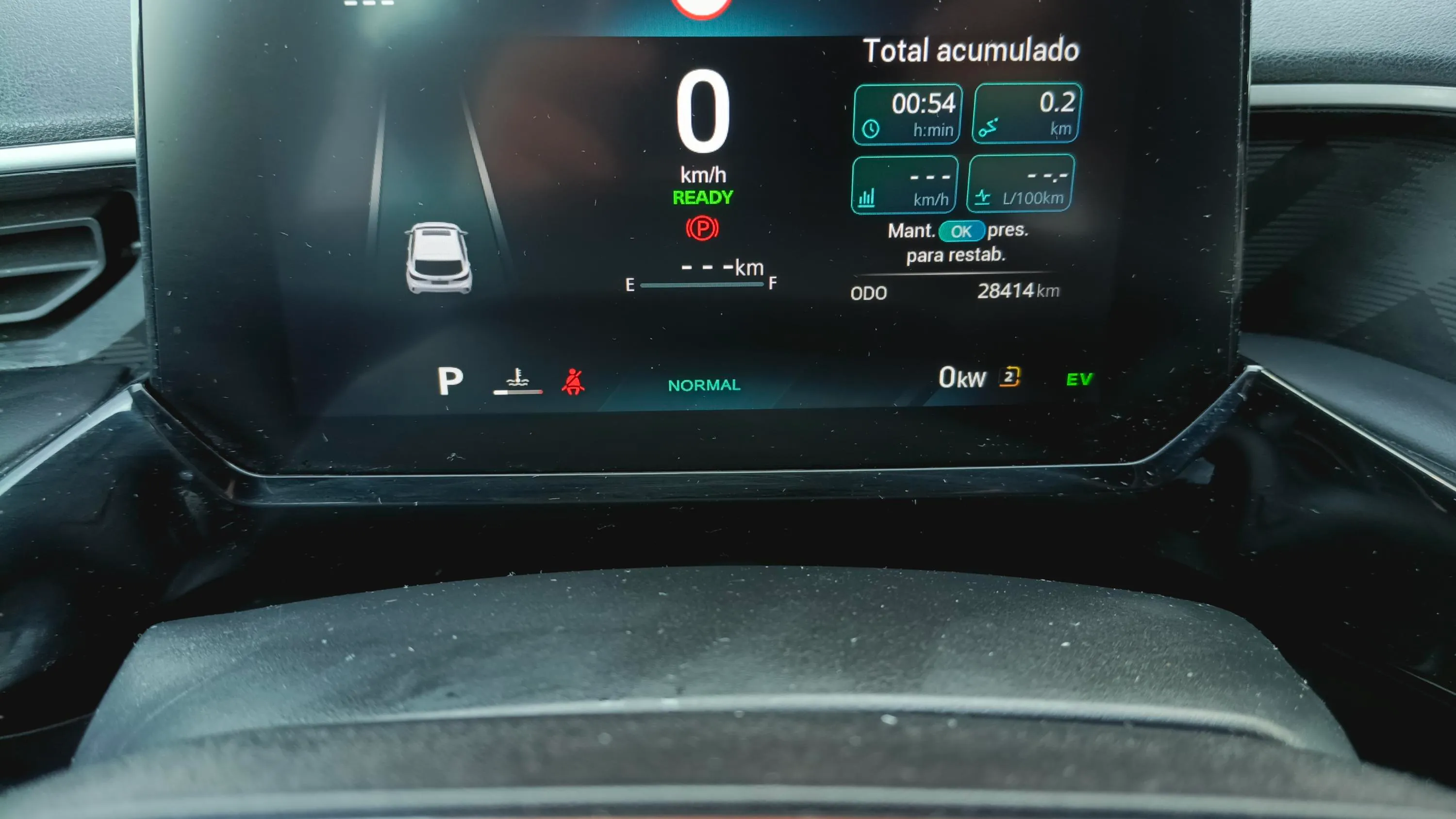 MG MG3 Standard - foto 16